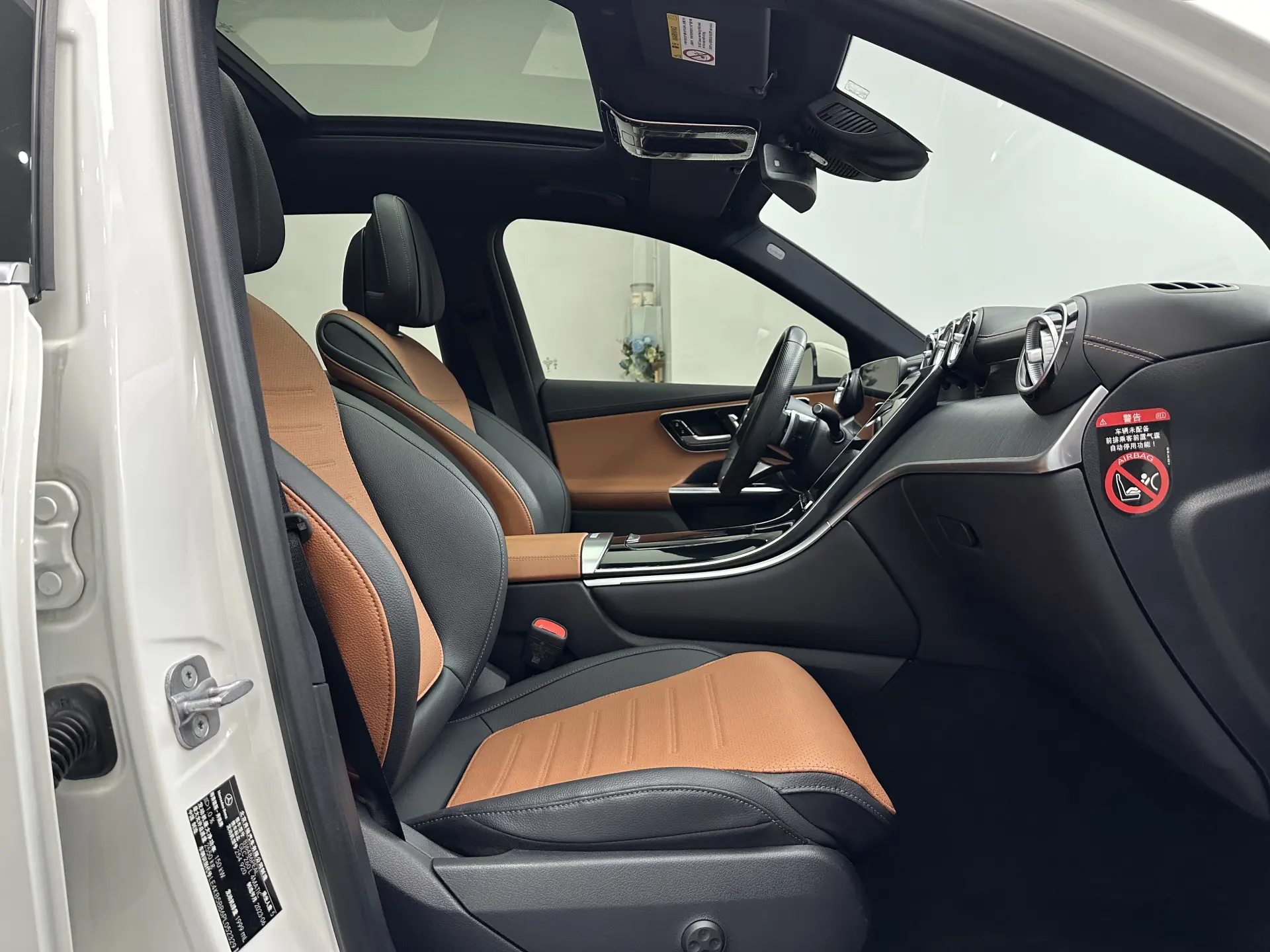 Mercedes-Benz GLC 260 L, 2024 13