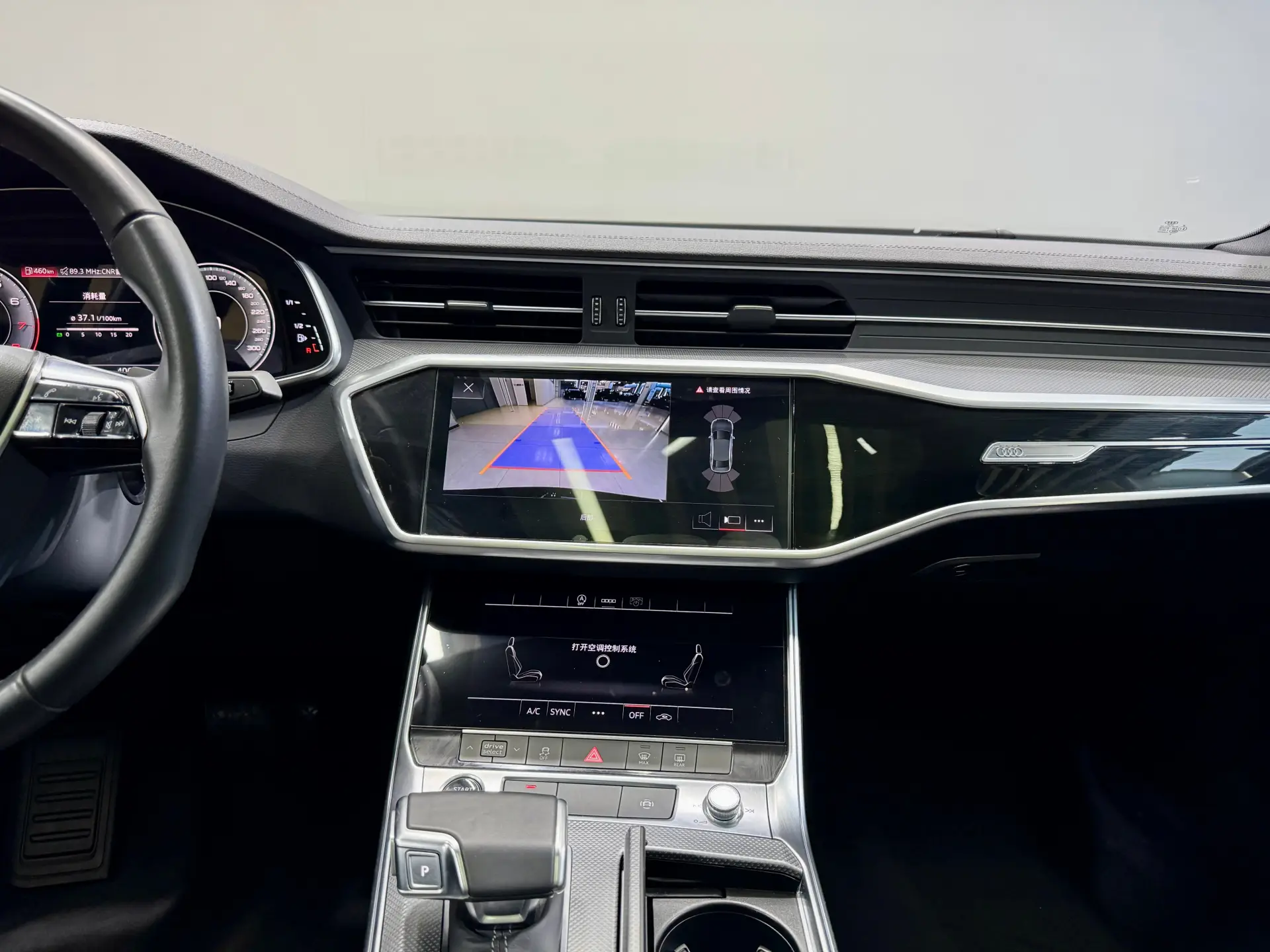 Audi A6L 45 TFSI, 2022 20