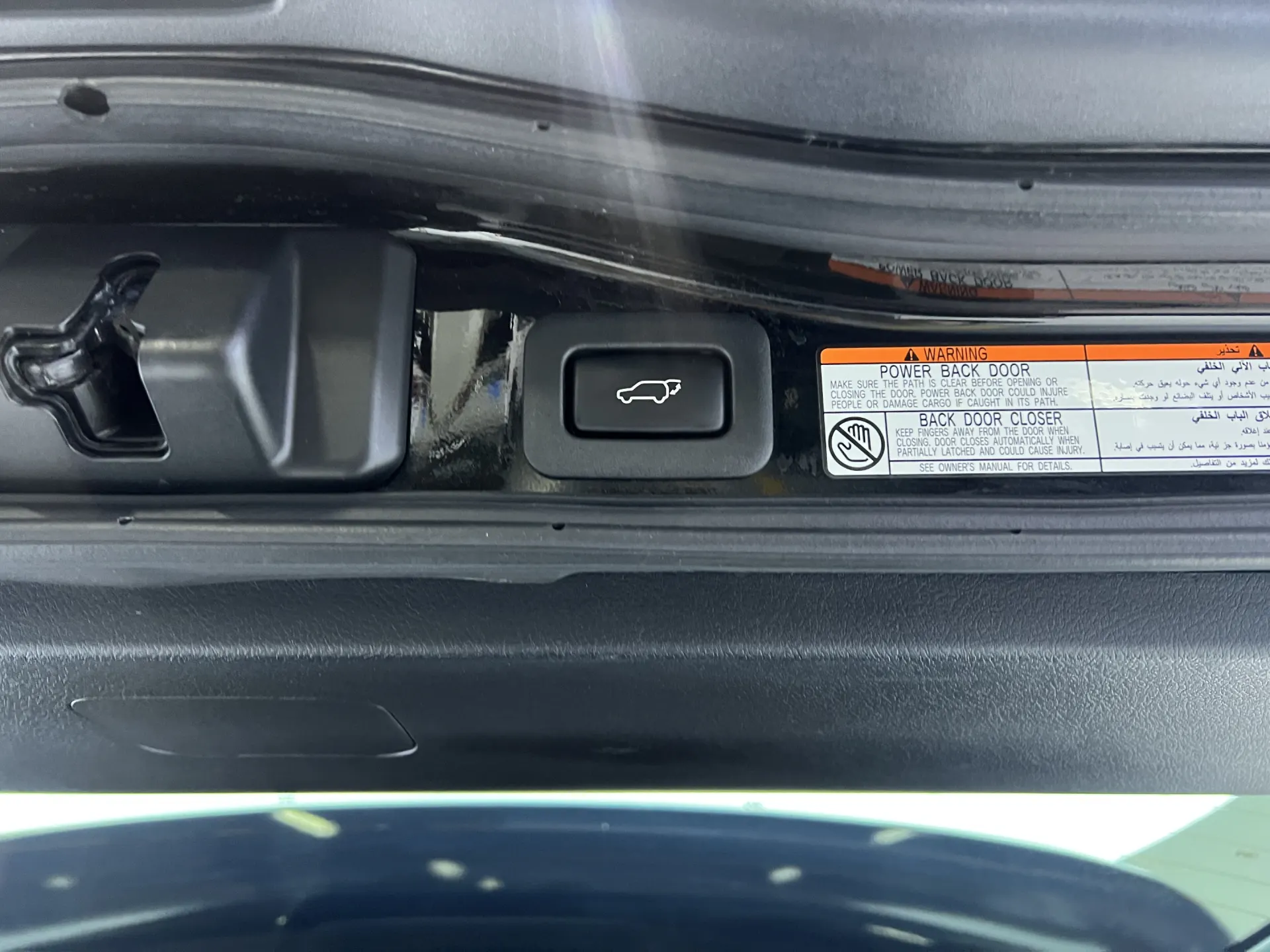 Lexus LX 570, 2023 7