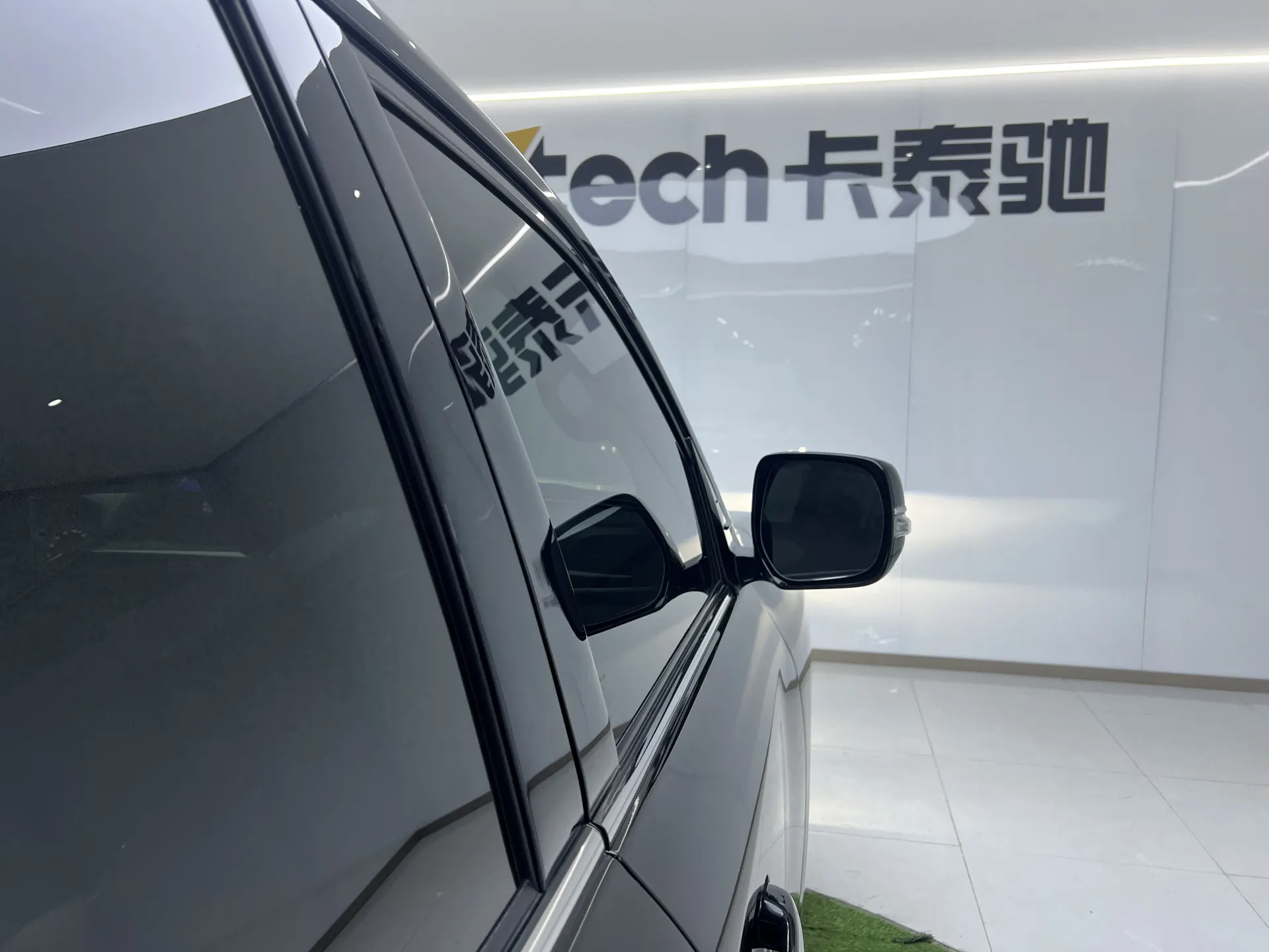 Lexus LX 570
