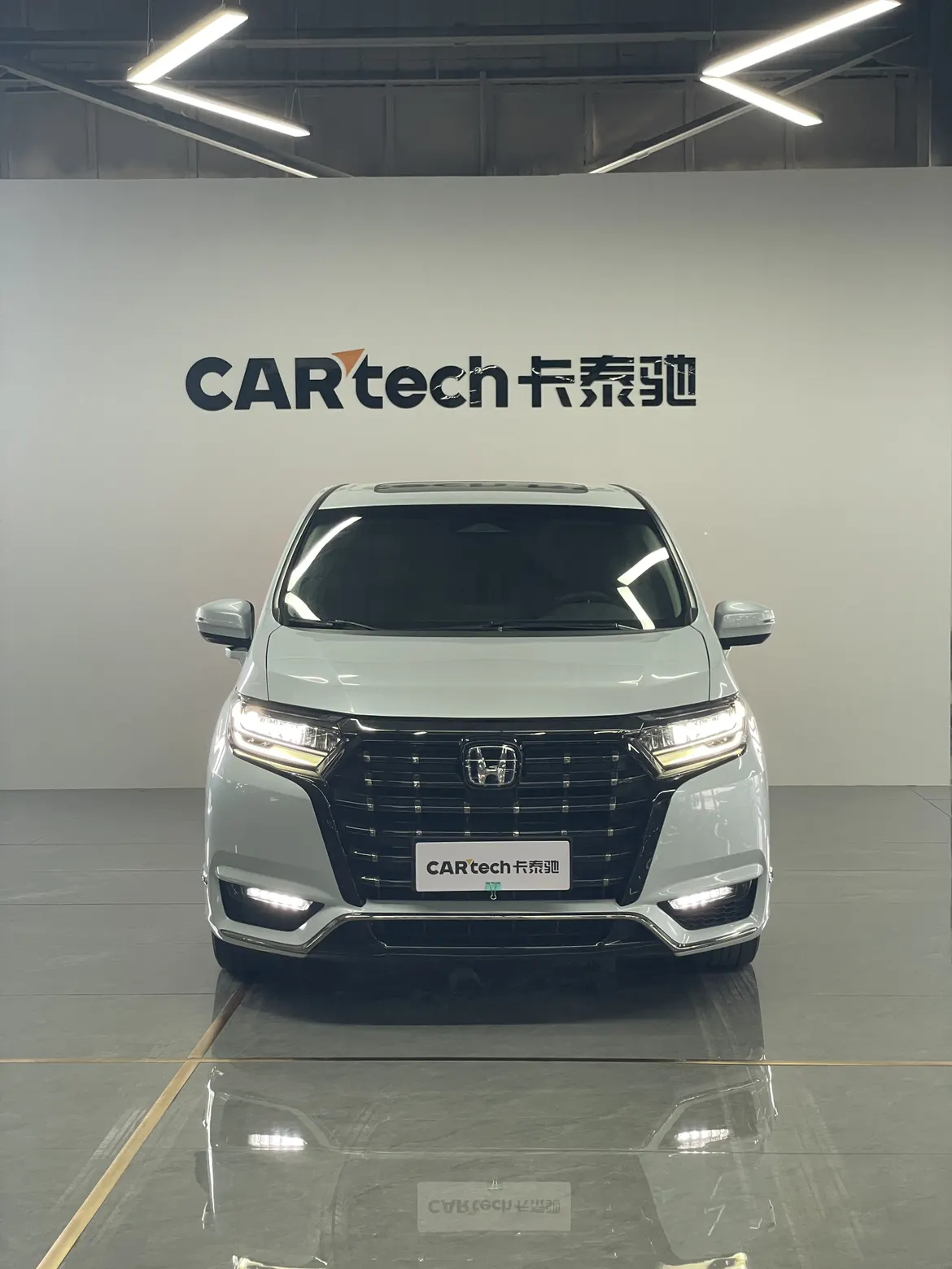 Honda Elysion, 2023 2
