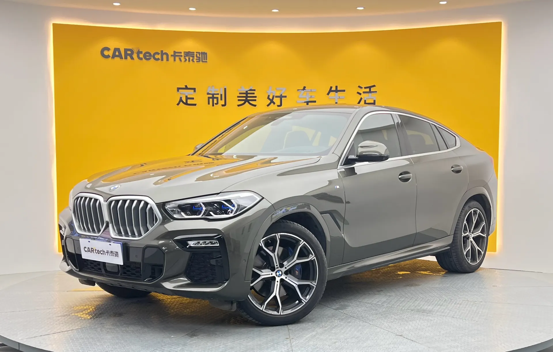 BMW X6, 2021 15