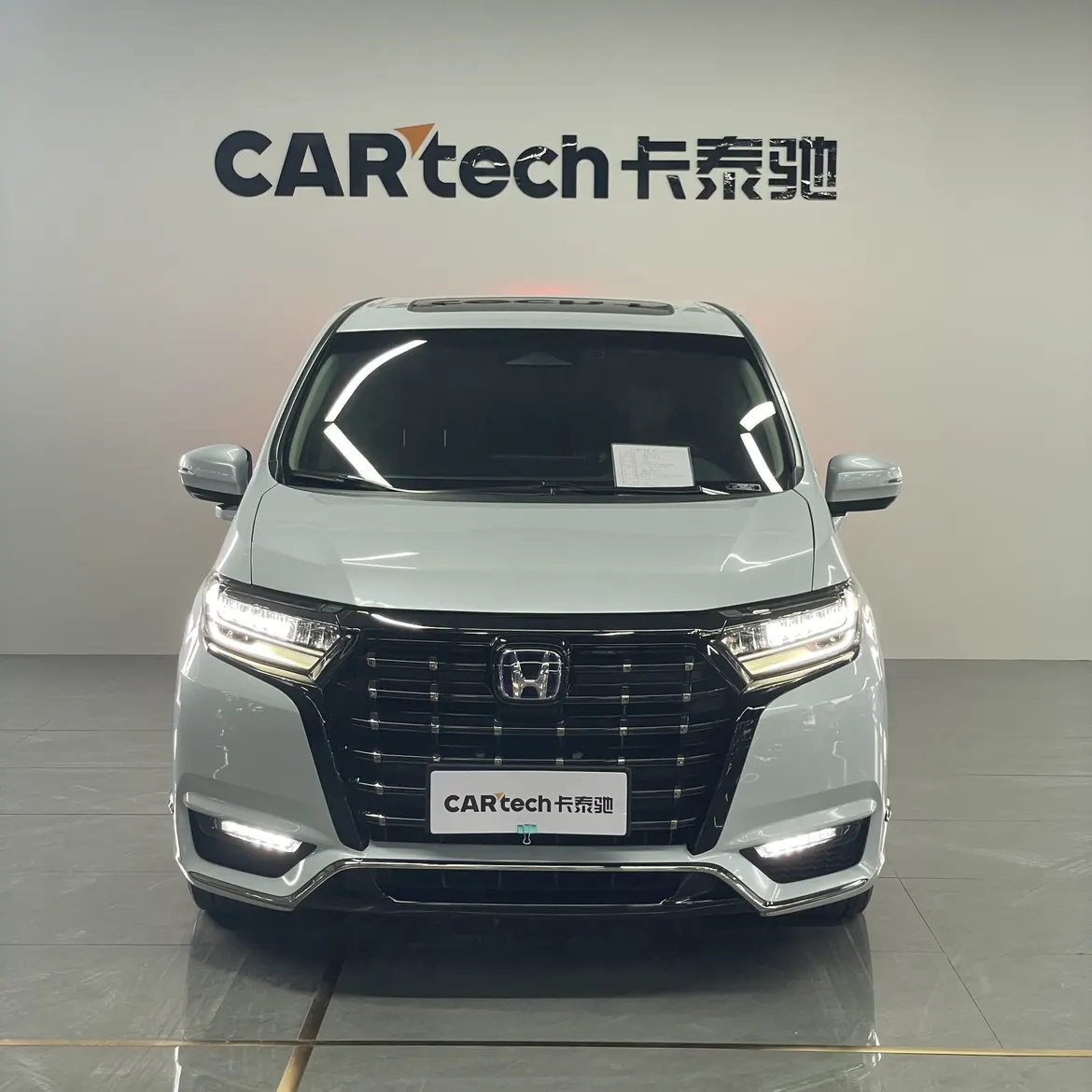 Honda Elysion, 2024 3