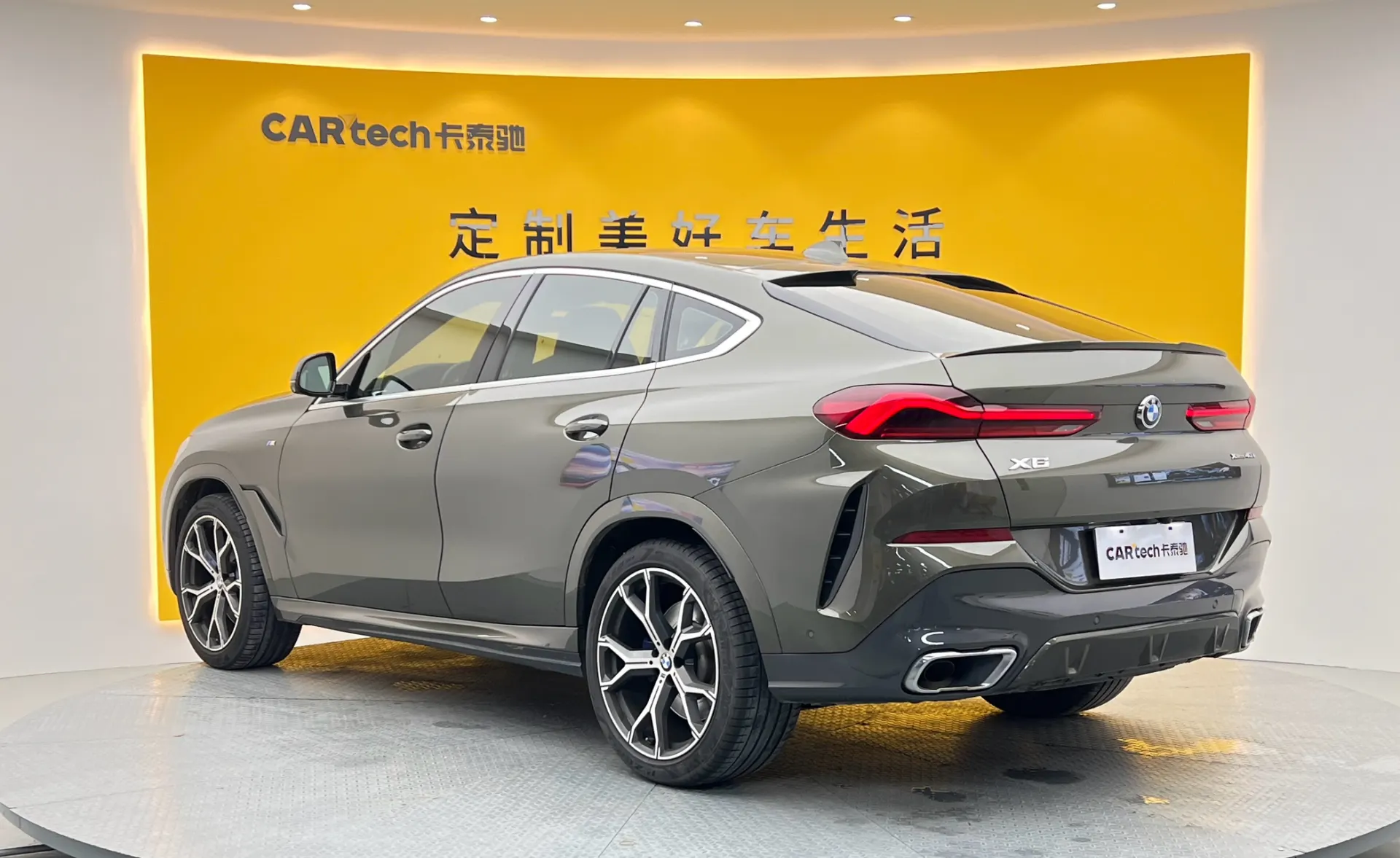 BMW X6, 2021 7