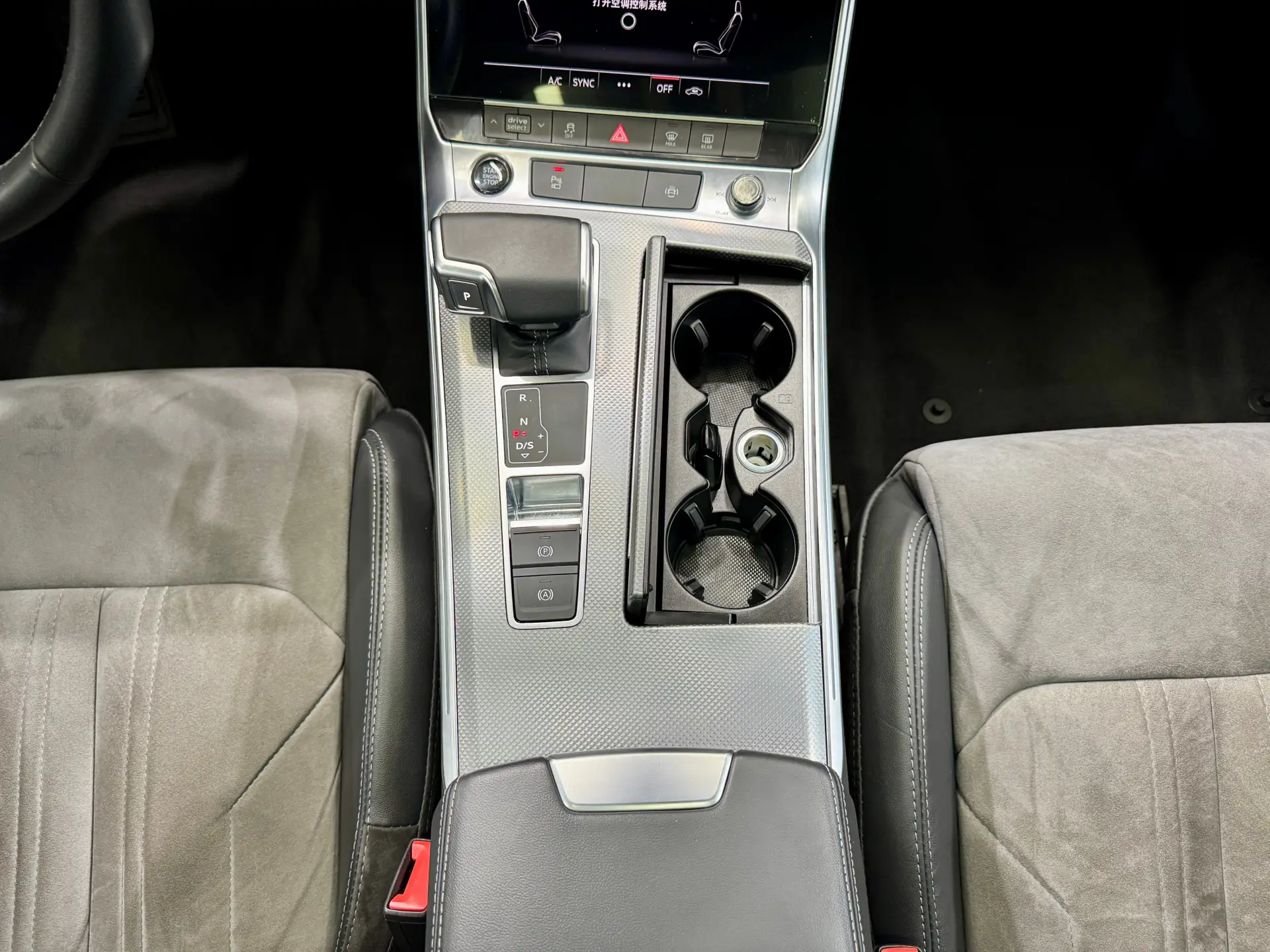 Audi A6L 45 TFSI, 2022 21