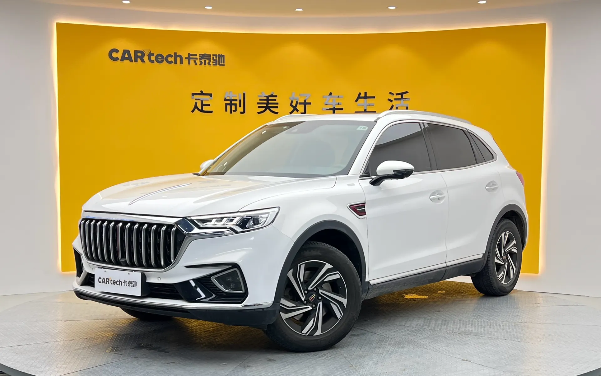 Hongqi HS5, 2023 13