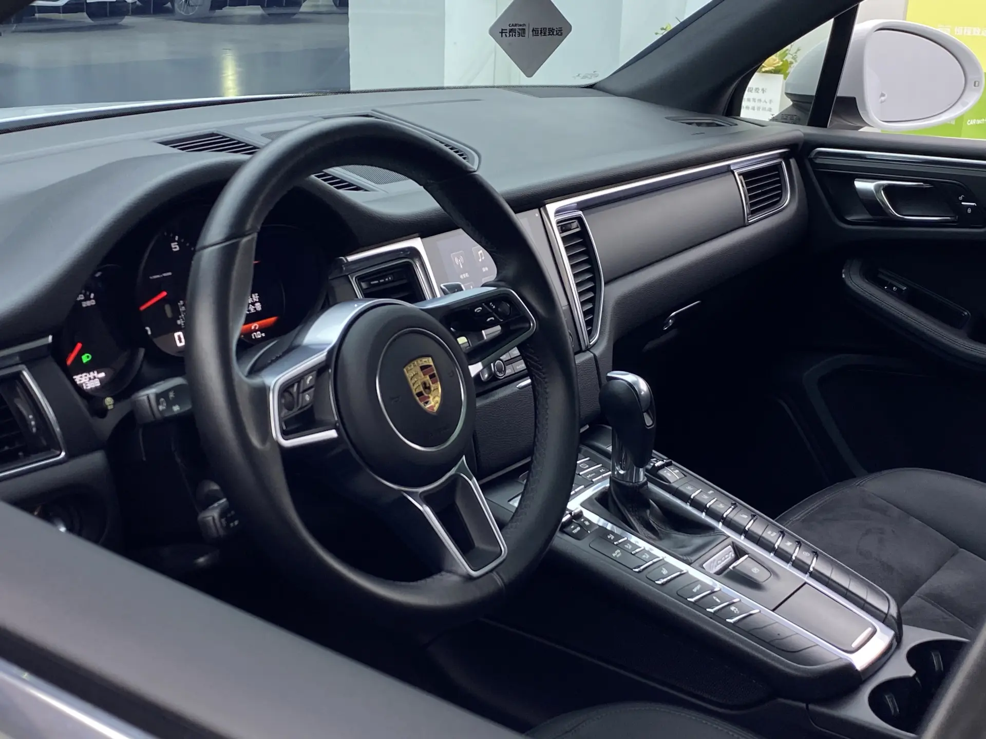 Porsche Macan, 2017 22