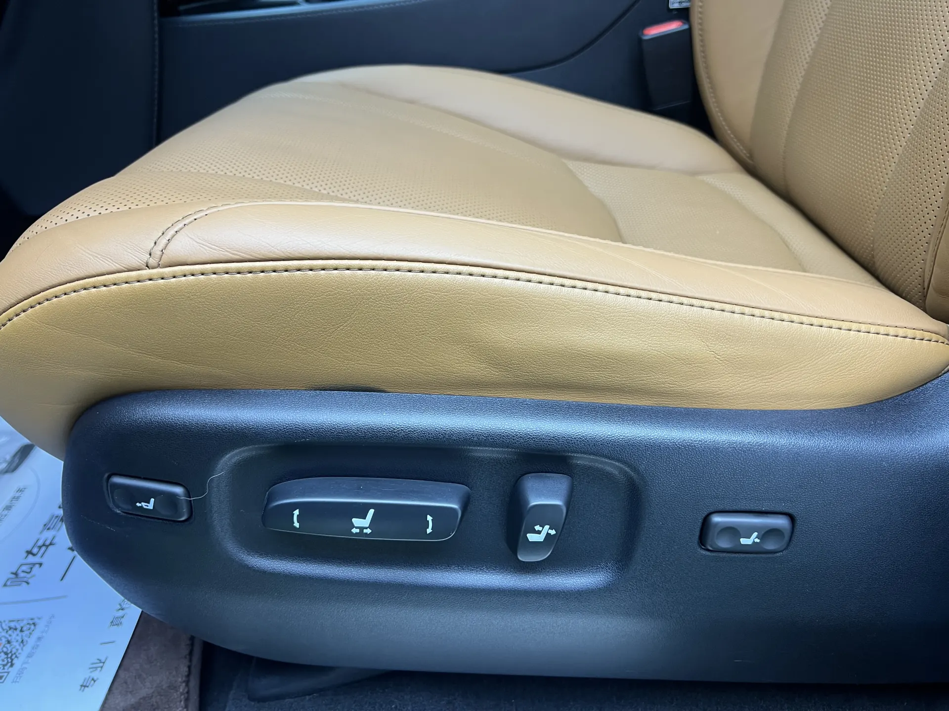 Lexus LX 570, 2023 14