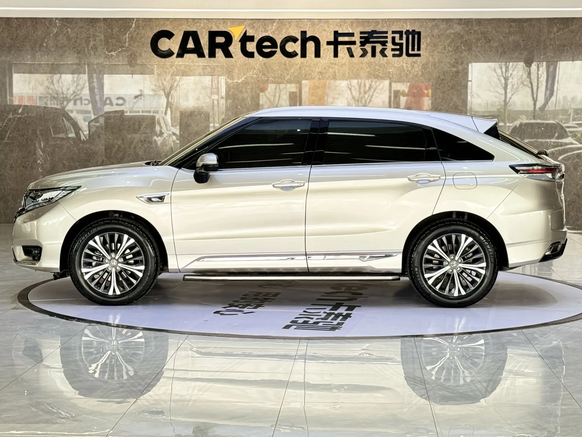 Honda UR-V, 2021 8