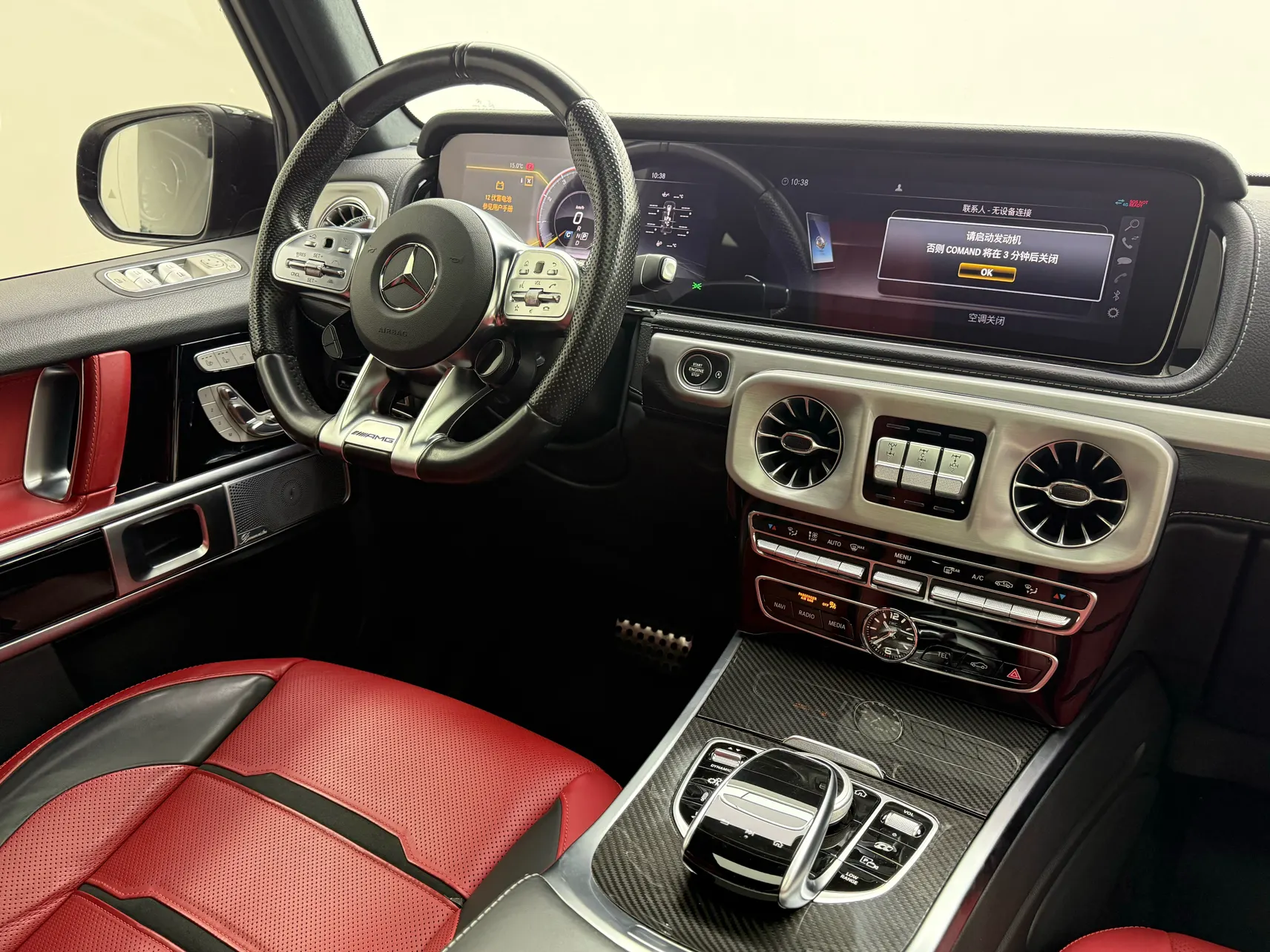 Mercedes-Benz G 63, 2022 21