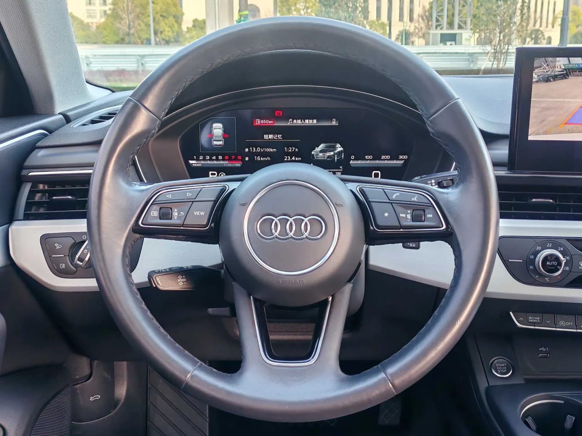 Audi A4L 40 TFSI, 2022 20