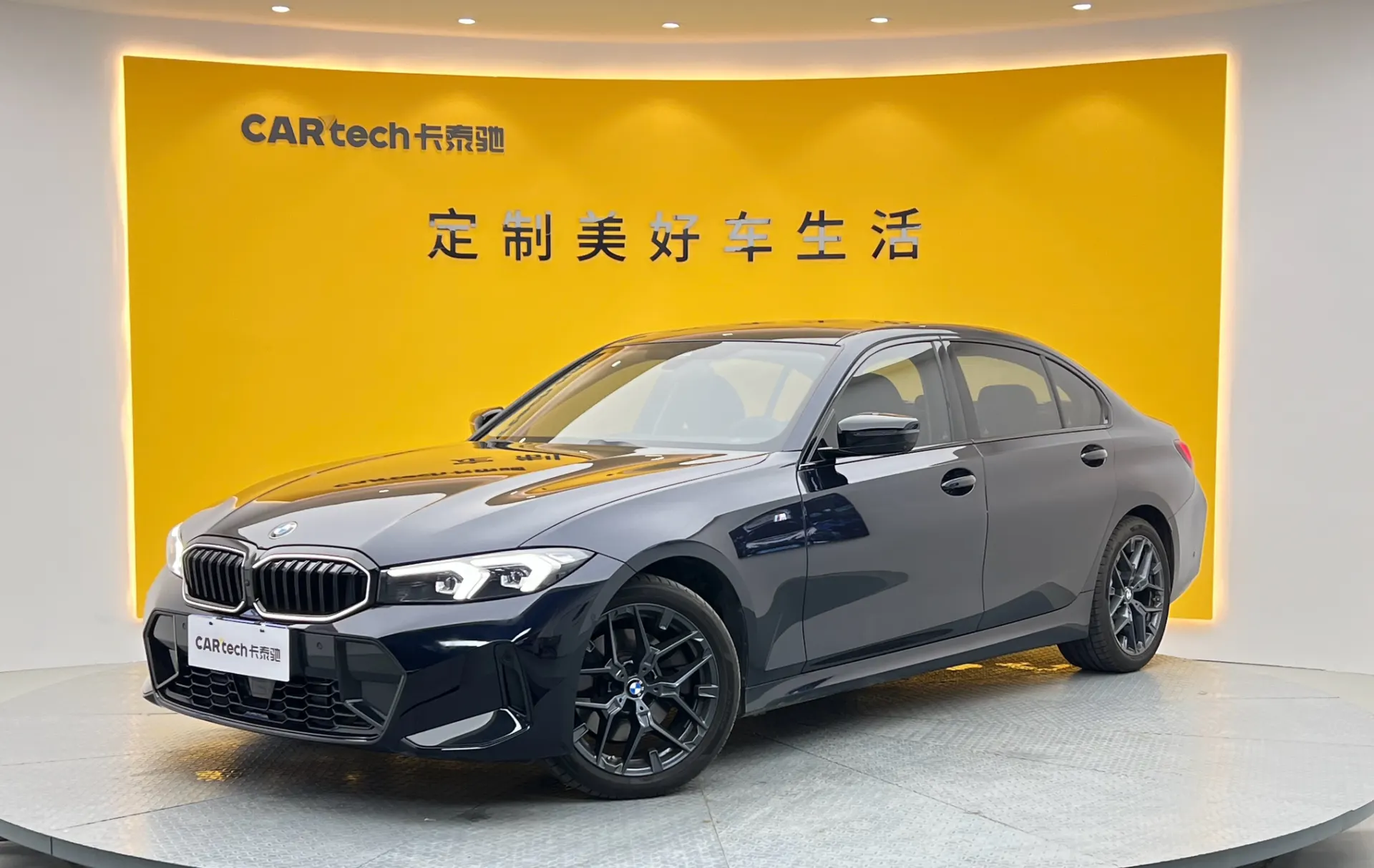 BMW 330Li, 2026 14
