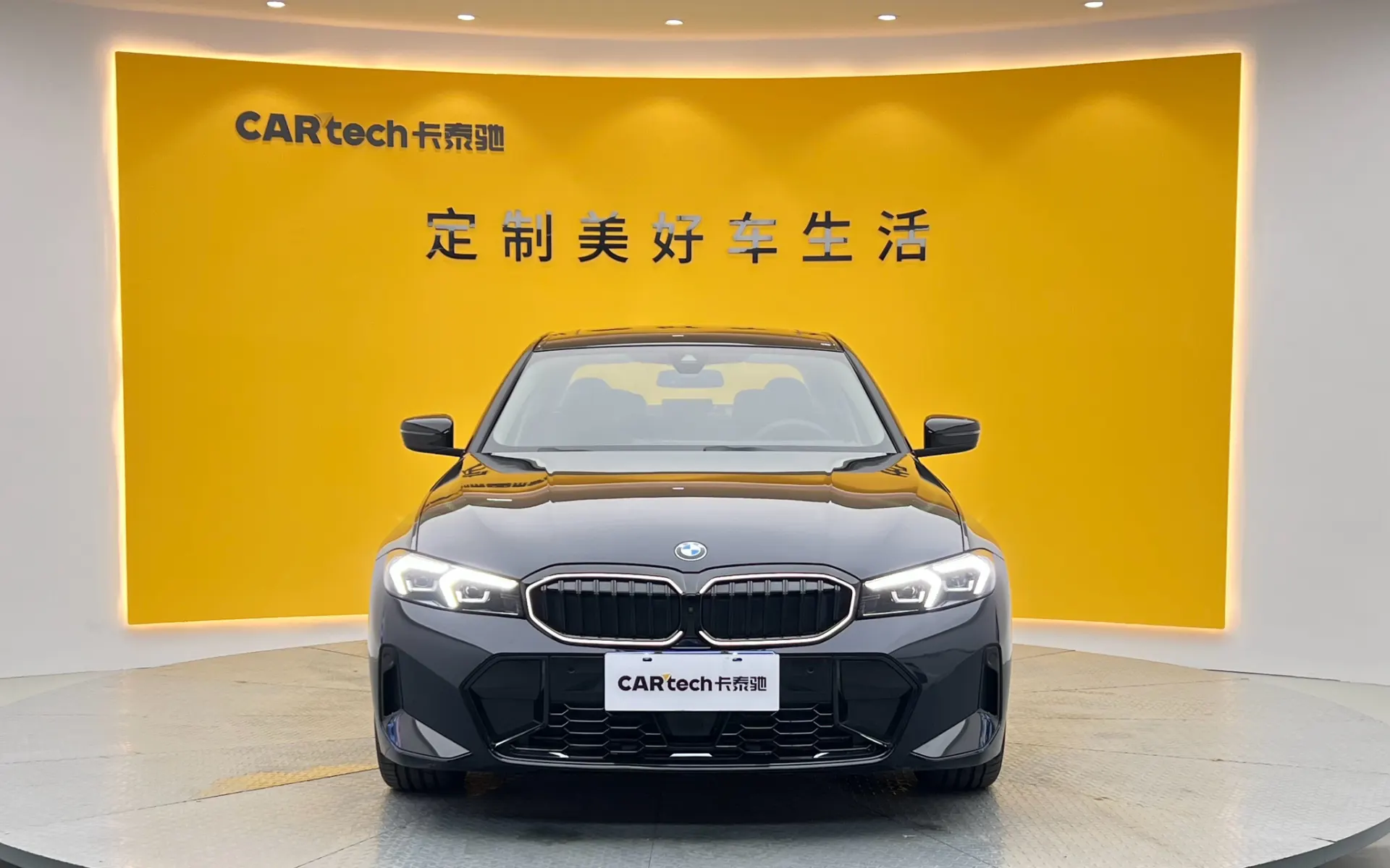 BMW 330Li, 2026 3
