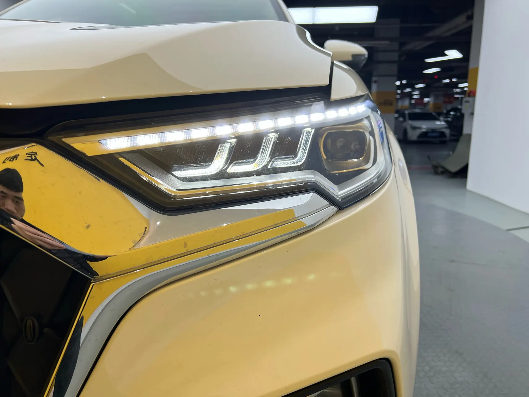Hongqi HS5, 2023 8