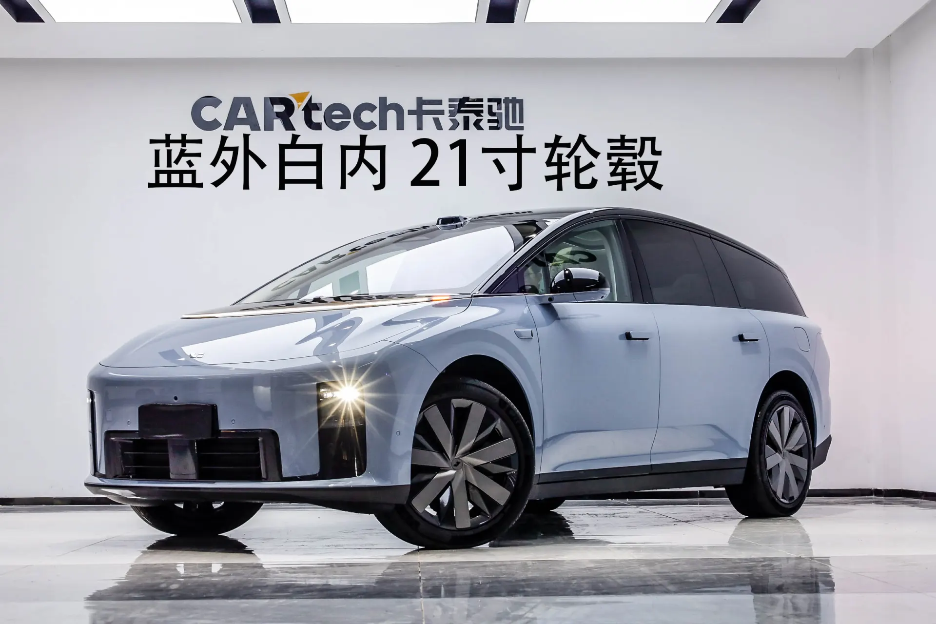 Li Auto i8, 2025 11