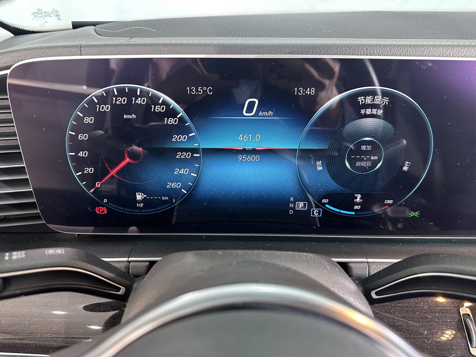 Mercedes-Benz GLE 350 4MATIC, 2019 13