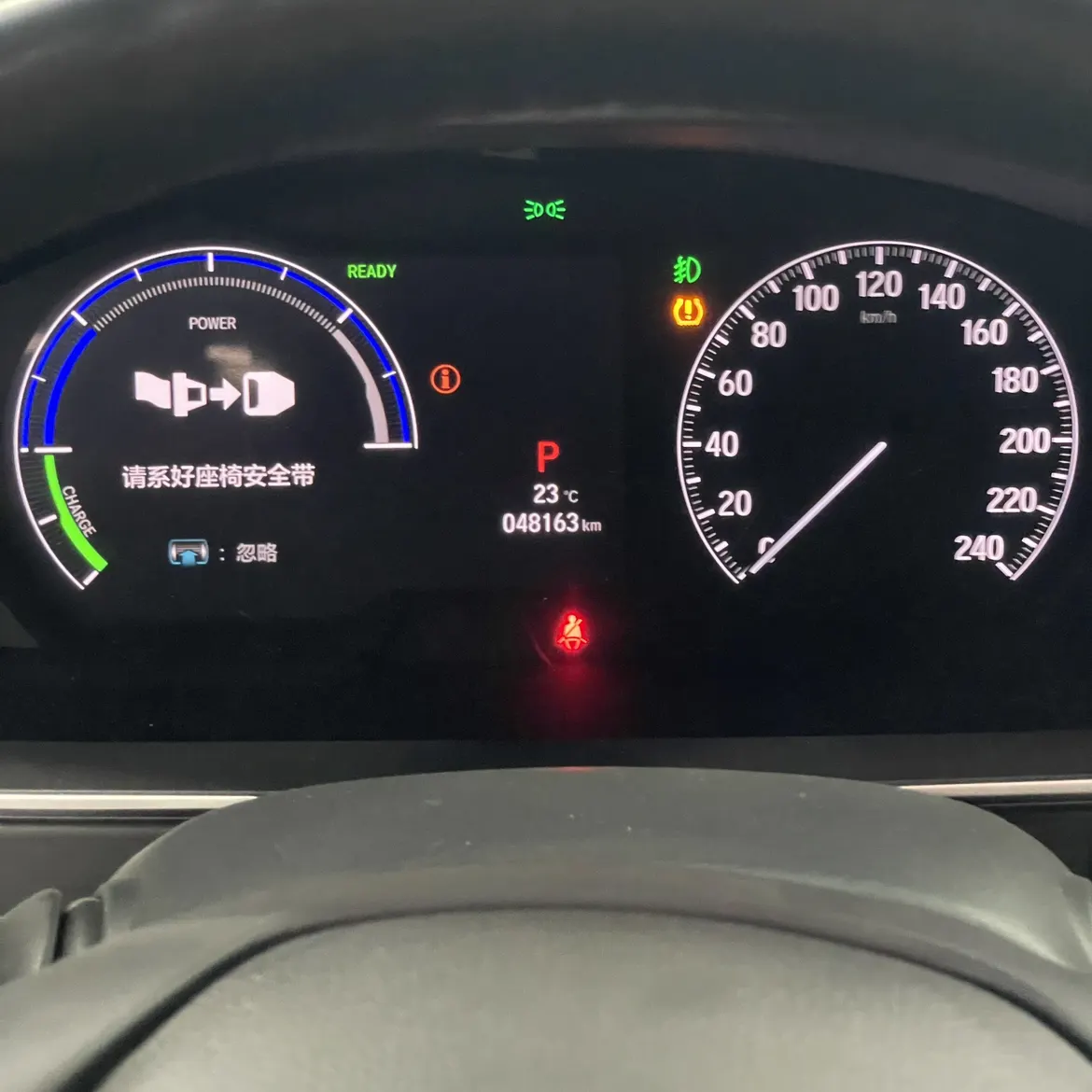 Honda Odyssey, 2023 14