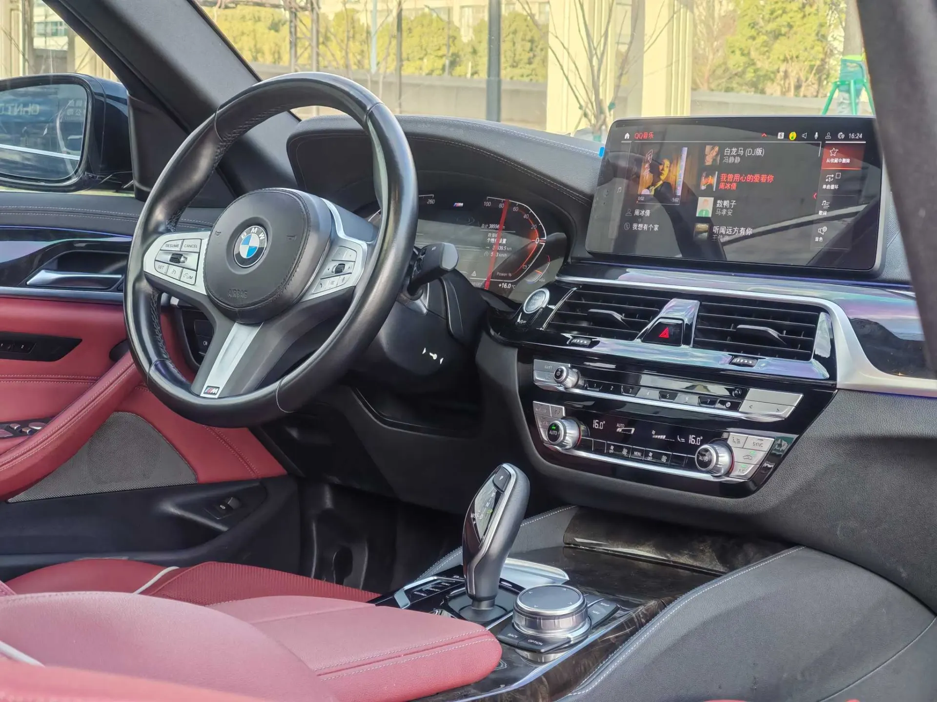 BMW 525Li, 2023 15