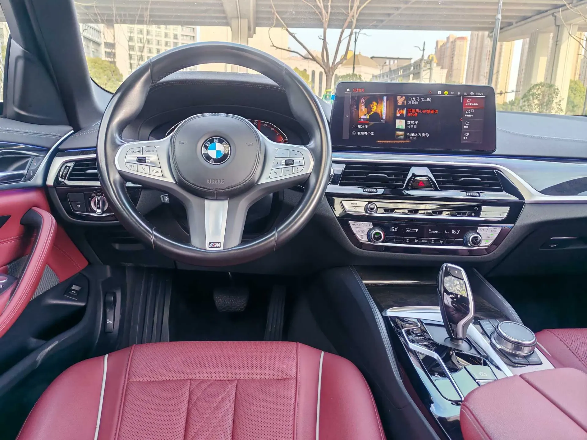 BMW 525Li, 2023 20