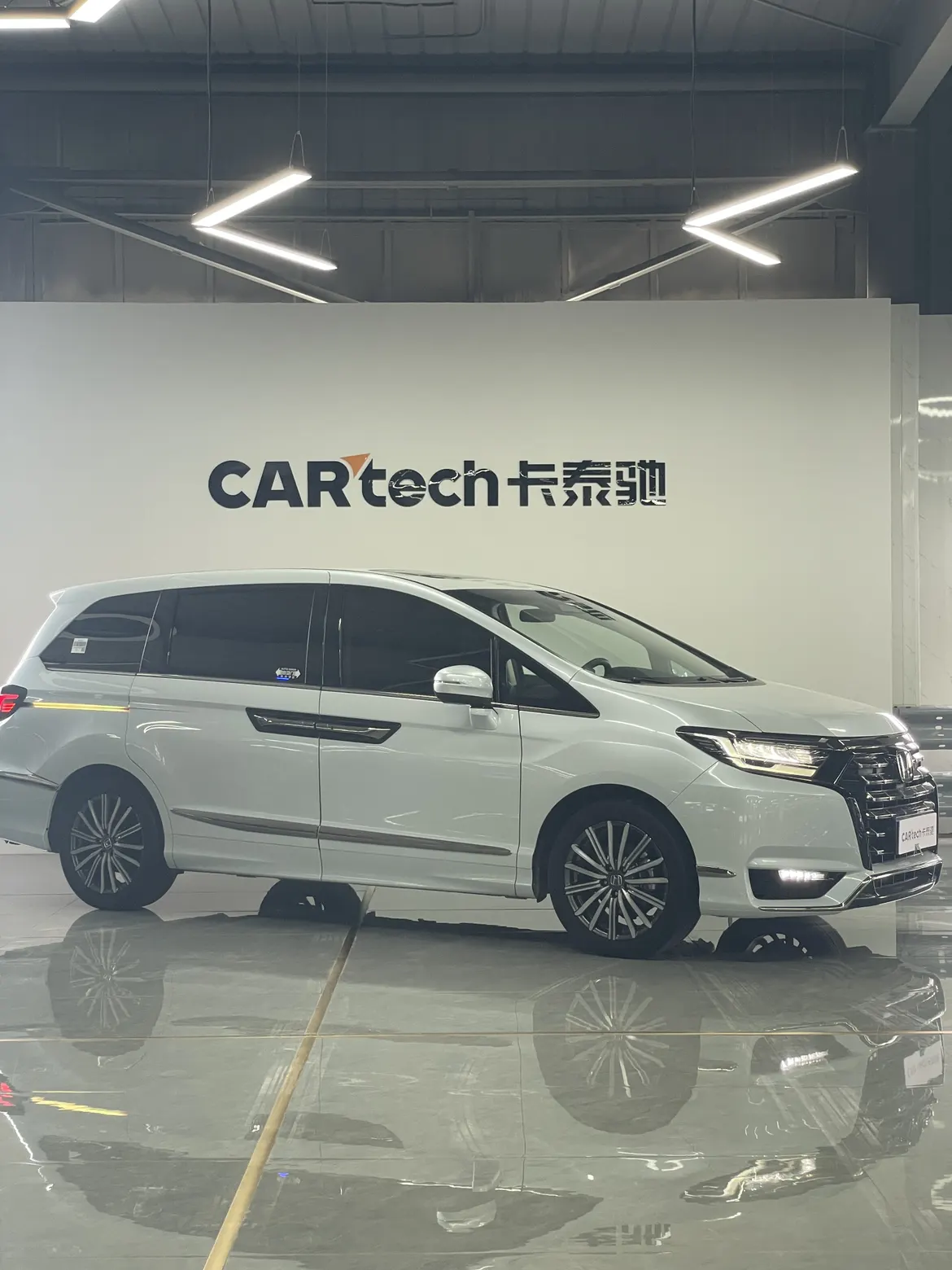 Honda Elysion, 2023 8