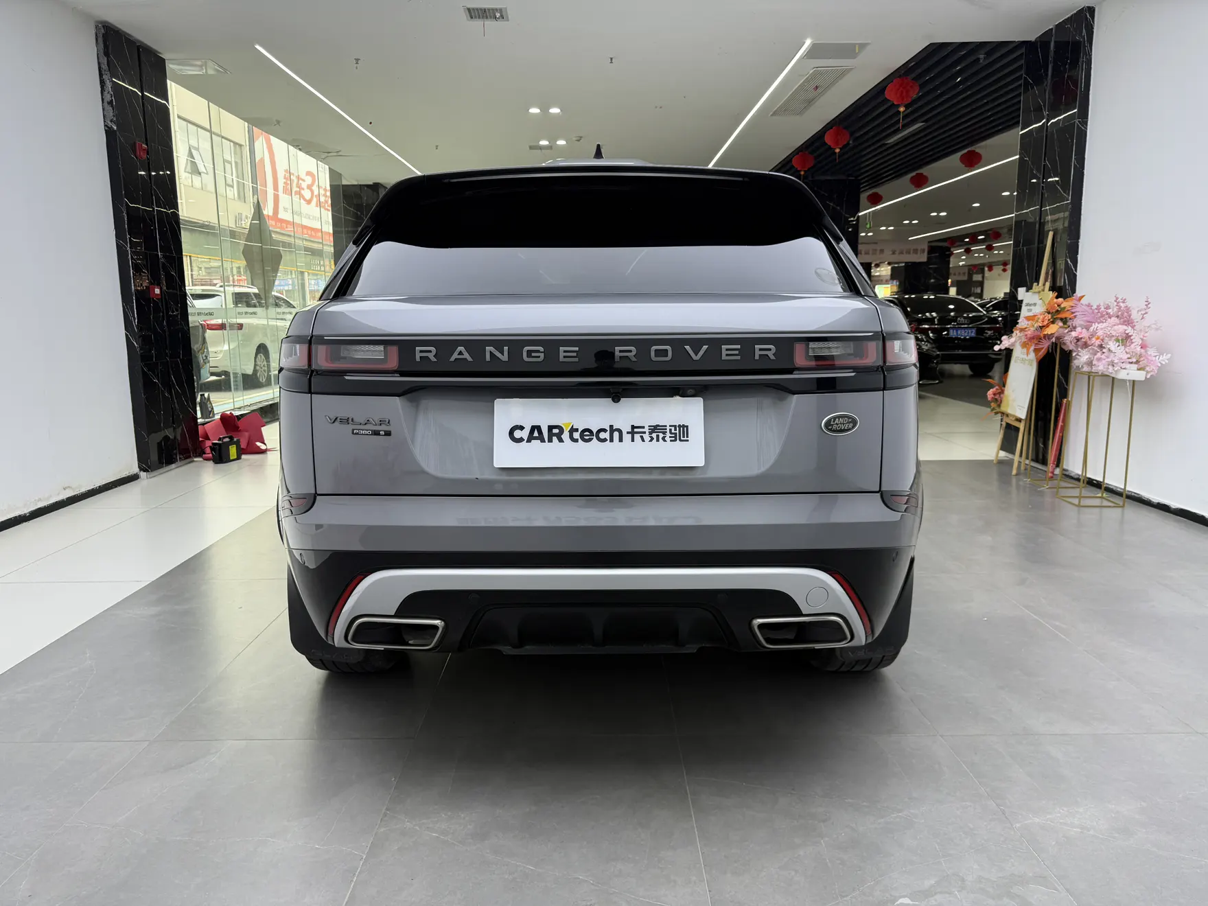 Land Rover Range Rover, 2020 6
