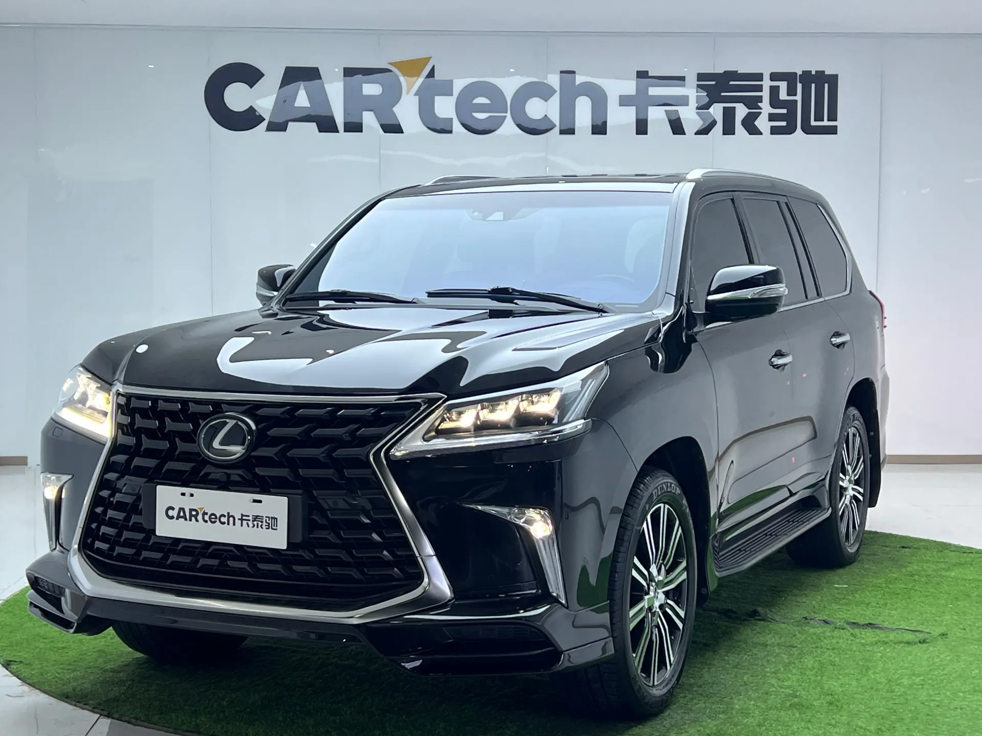 Lexus LX 570, 2023 32