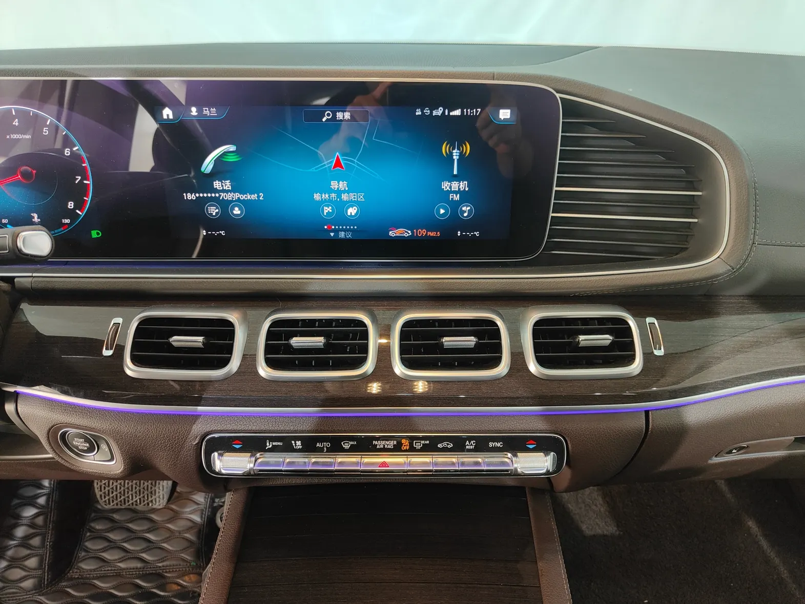 Mercedes-Benz GLE 350 4MATIC, 2019 18