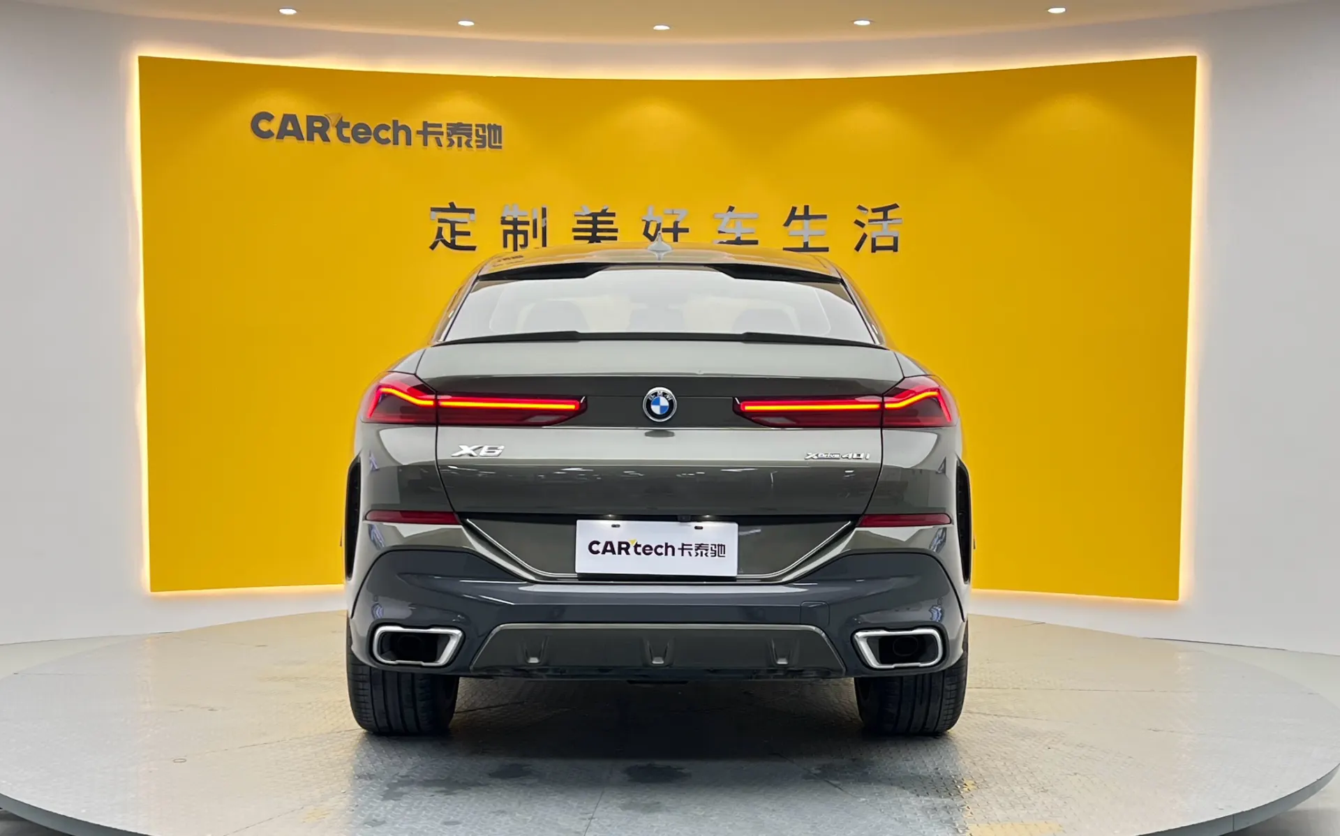 BMW X6, 2021 6