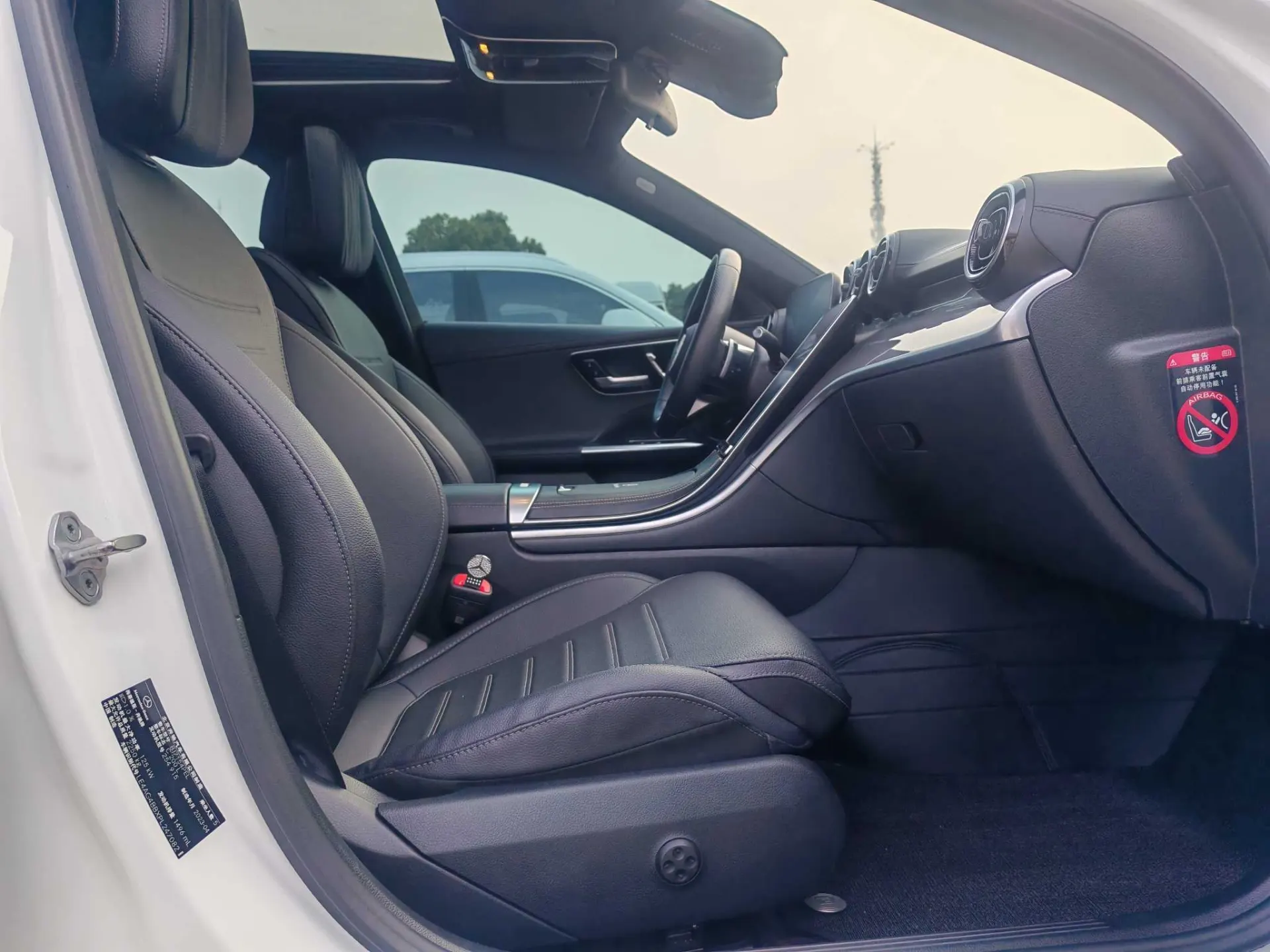 Mercedes-Benz C 200 L, 2023 14