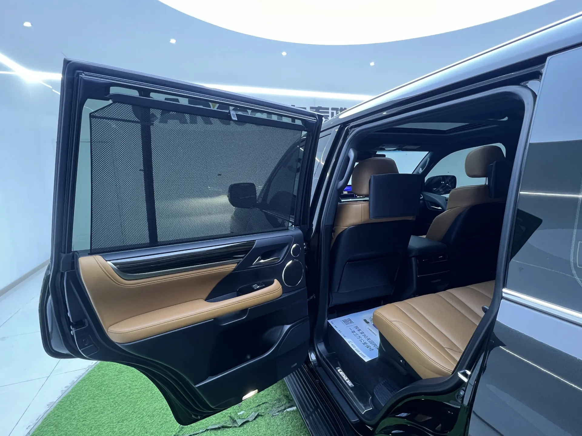 Lexus LX 570, 2023 19