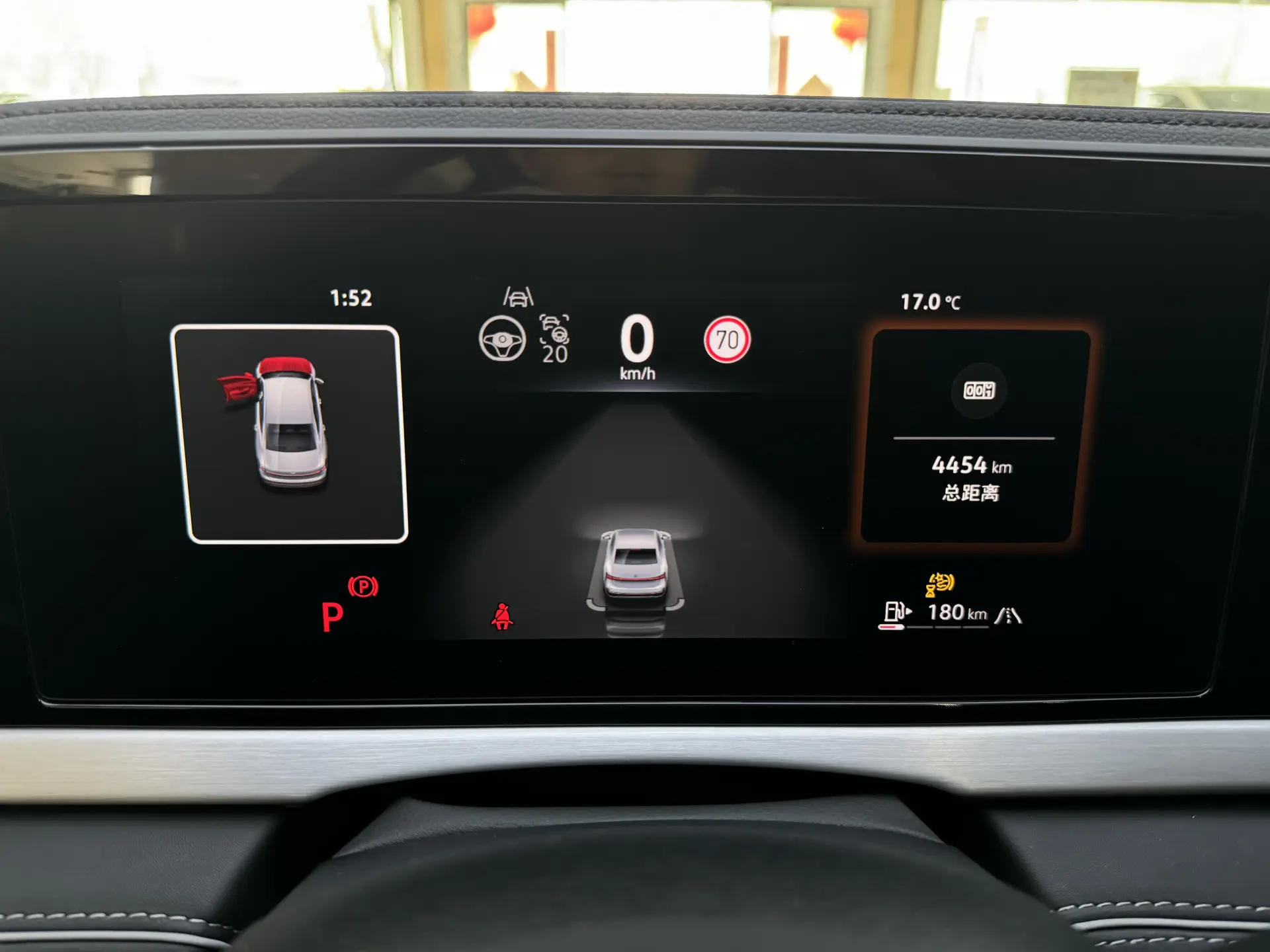 Volkswagen Passat, 2026 15