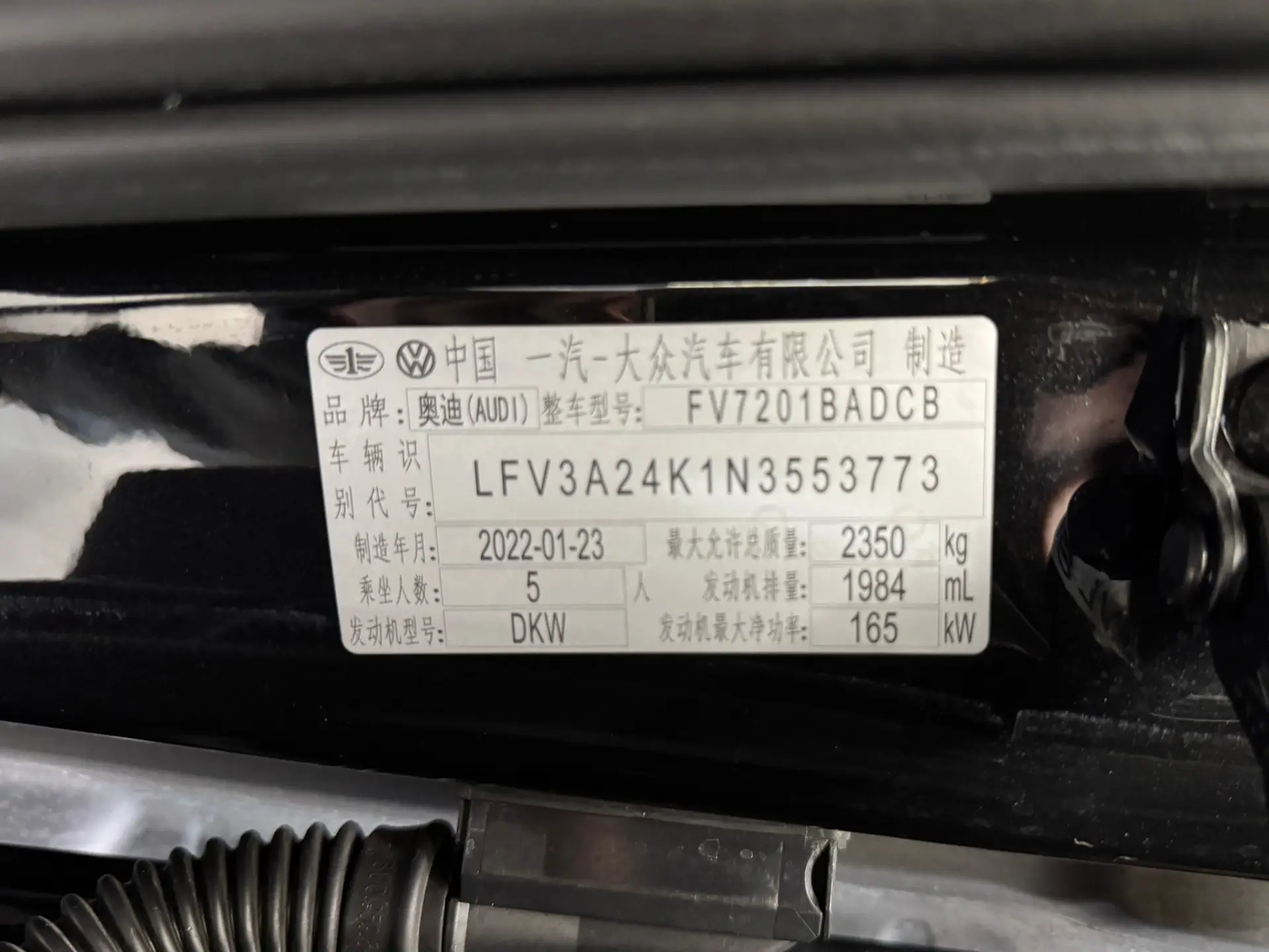 Audi A6L 45 TFSI, 2022 27