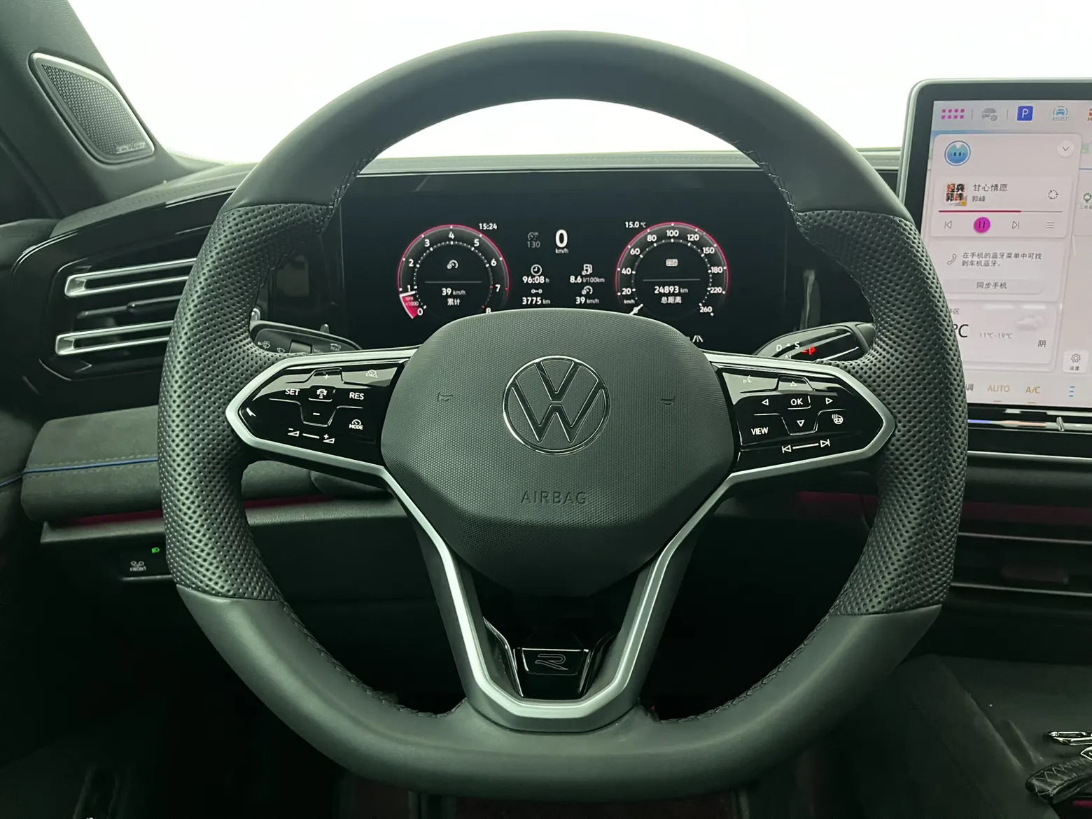 Volkswagen Tiguan L, 2024 9