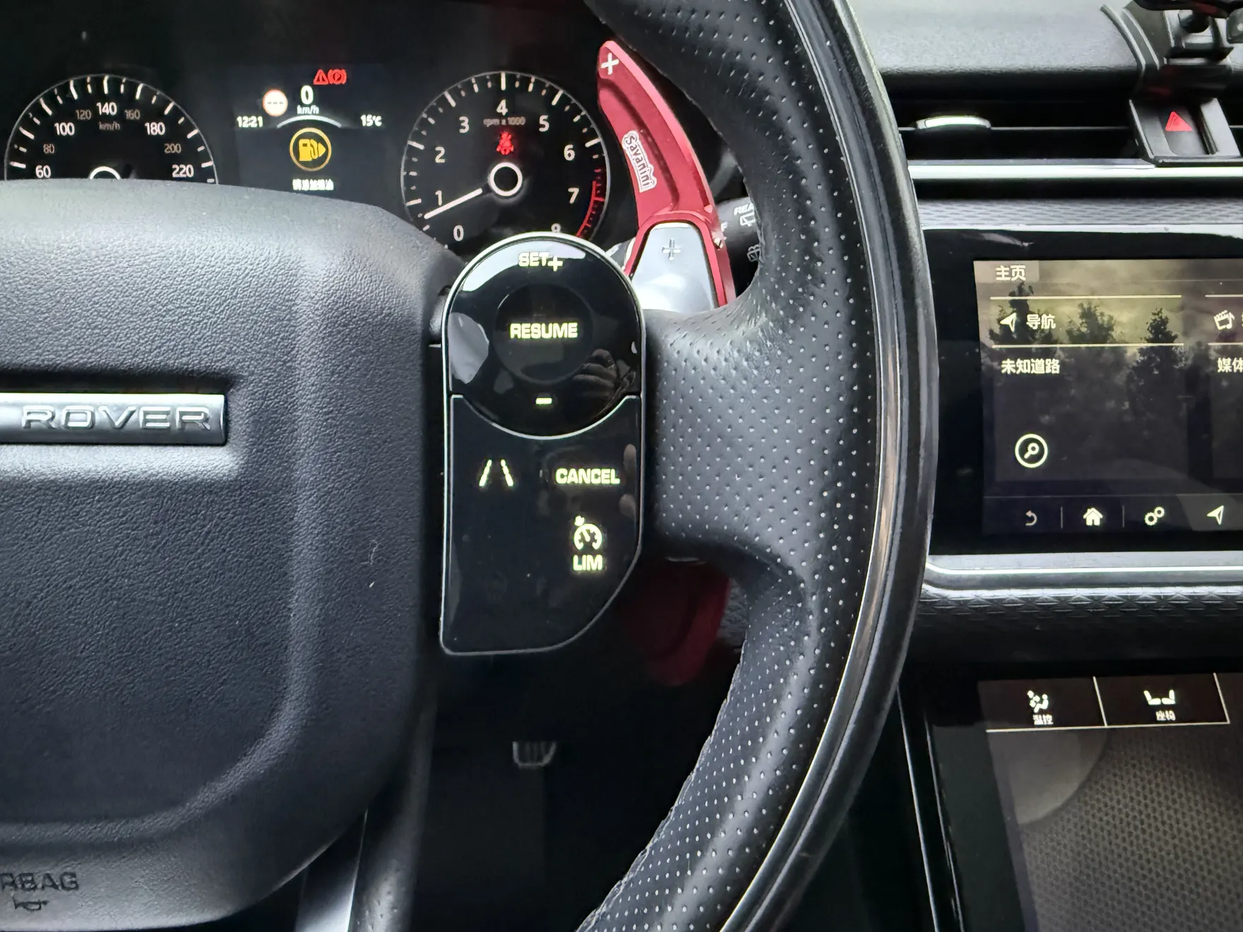 Land Rover Range Rover, 2020 15