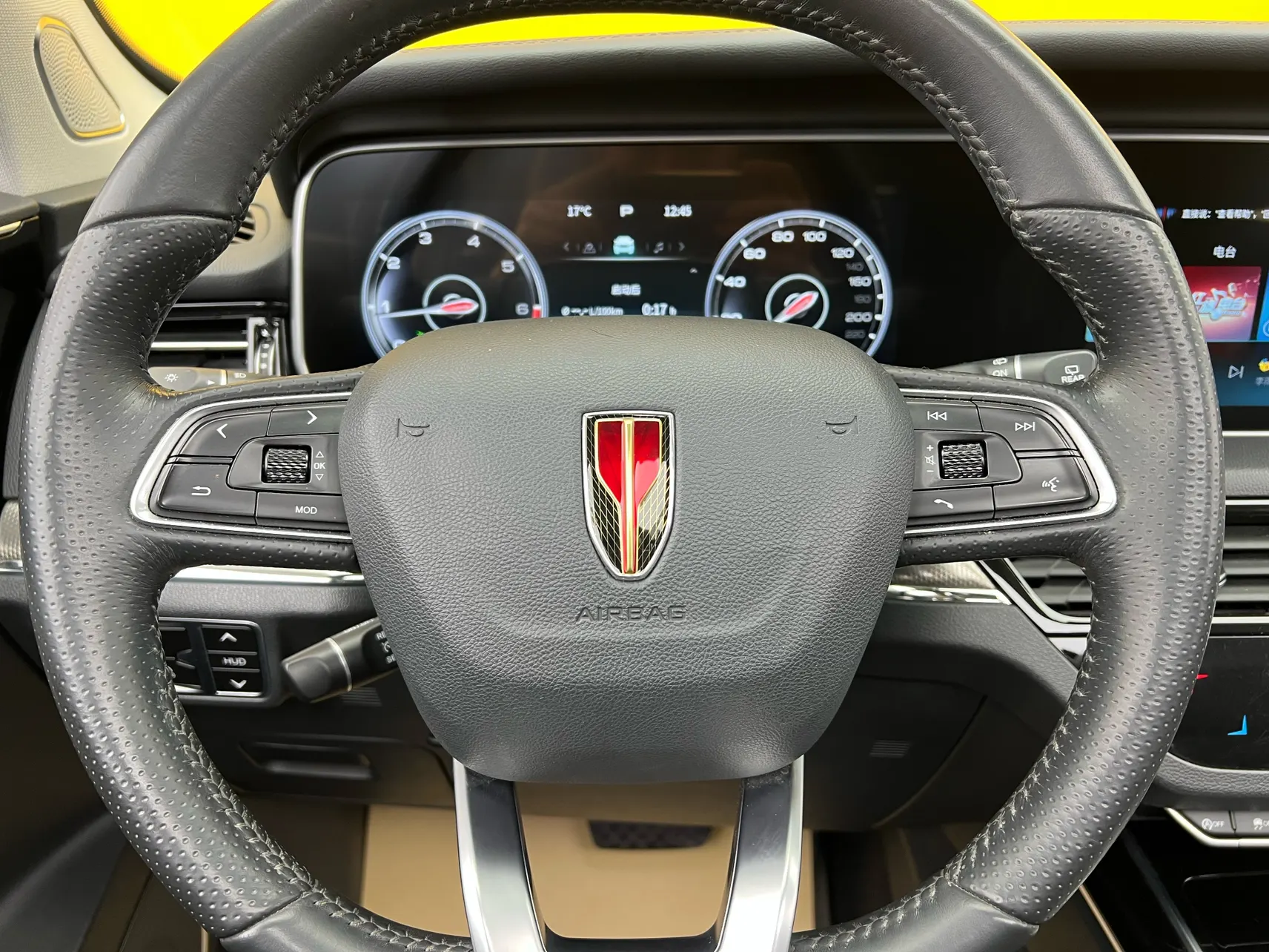 Hongqi HS5, 2023 16