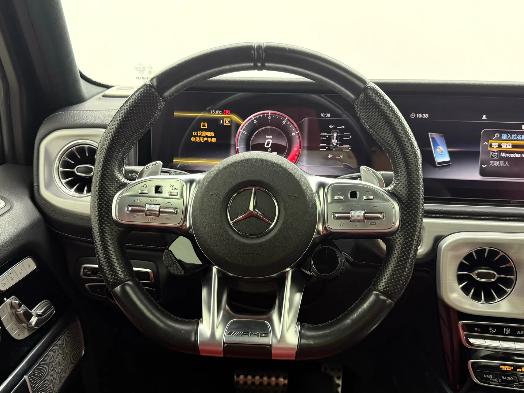 Mercedes-Benz G 63, 2022 14