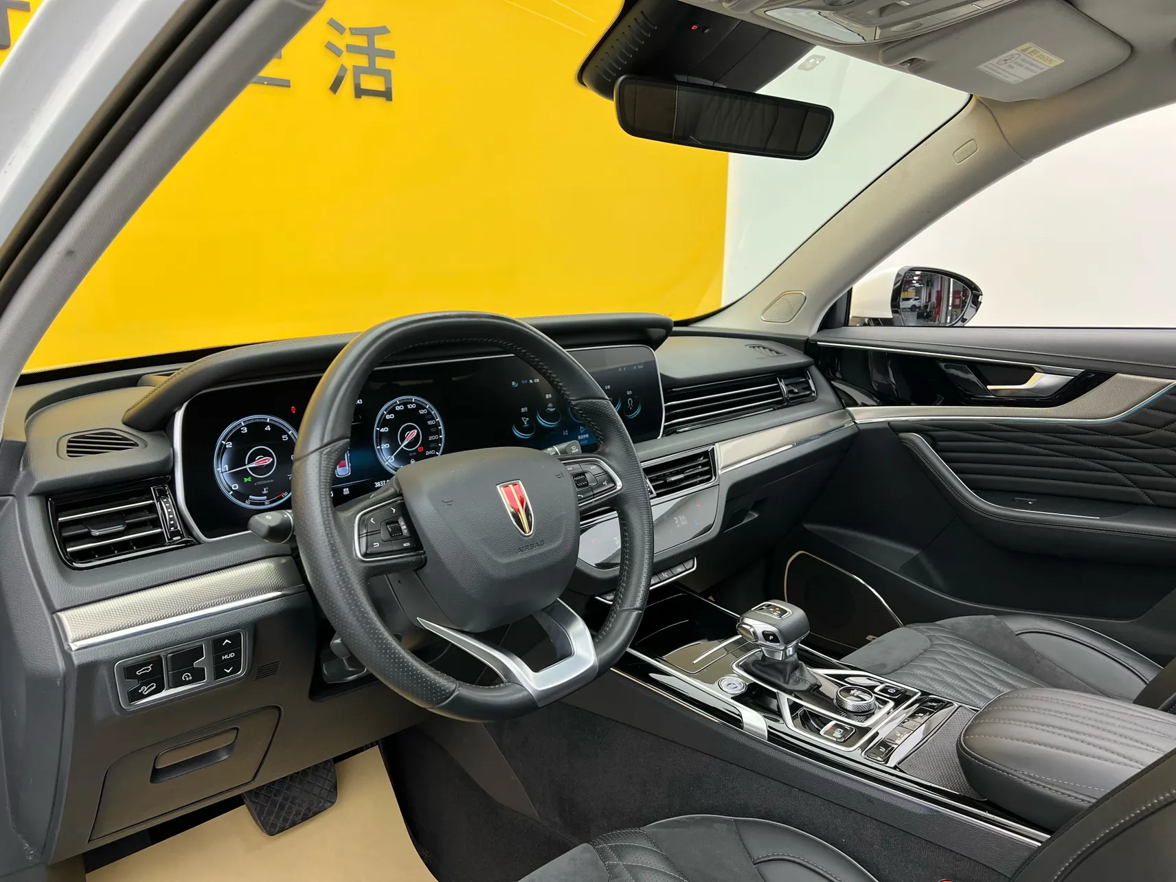 Hongqi HS5, 2023 30