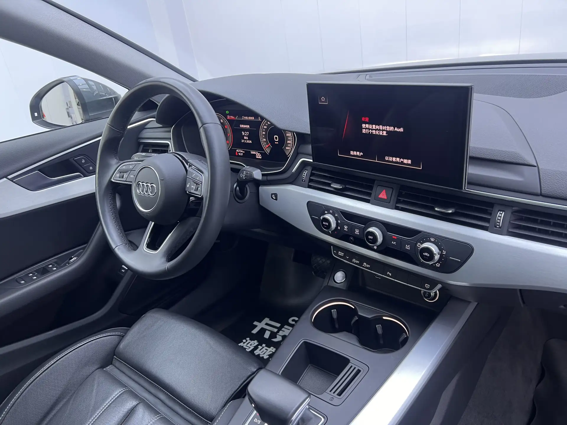 Audi A4L 45 TFSI, 2023 24