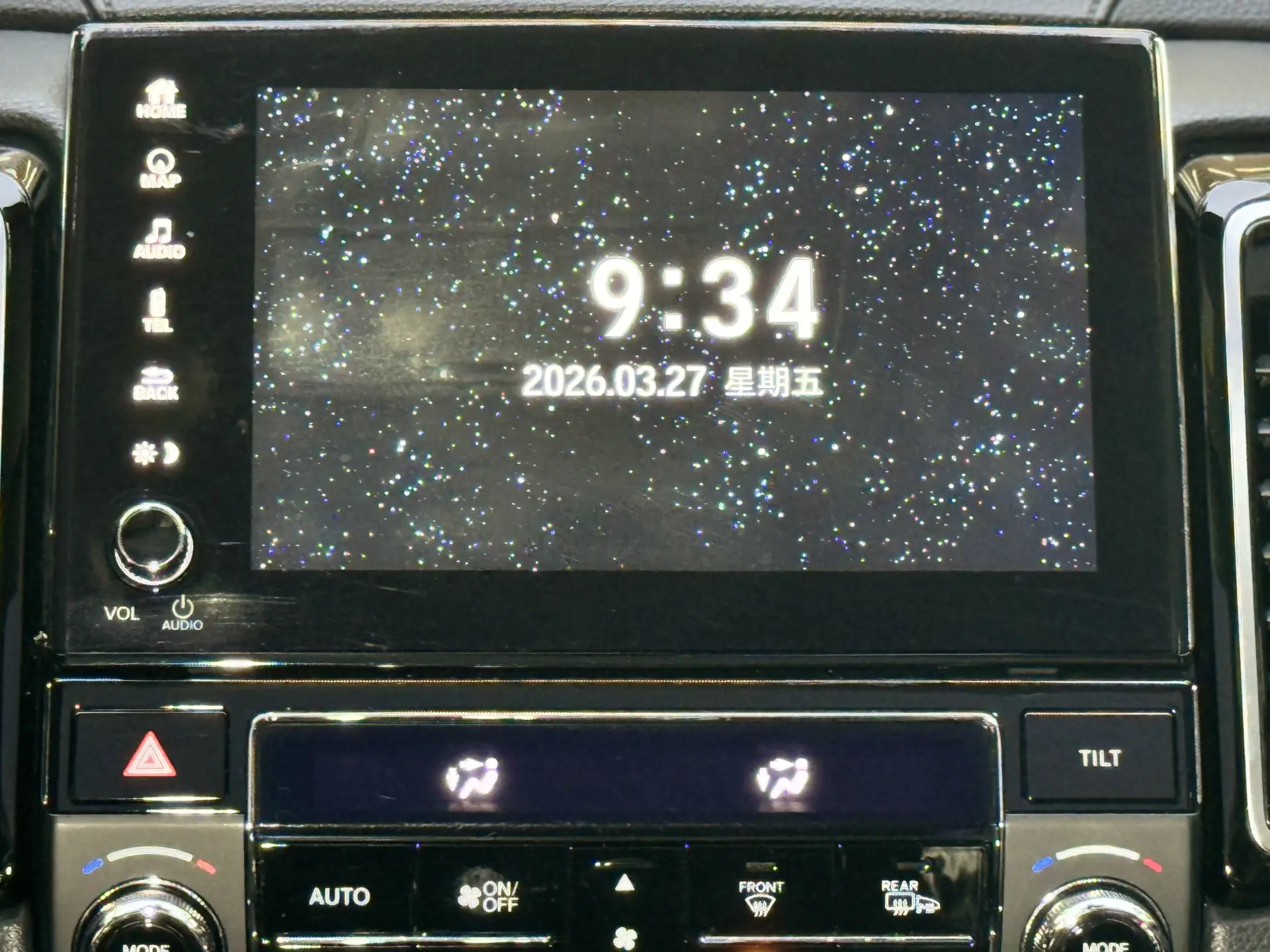 Honda UR-V, 2021 22