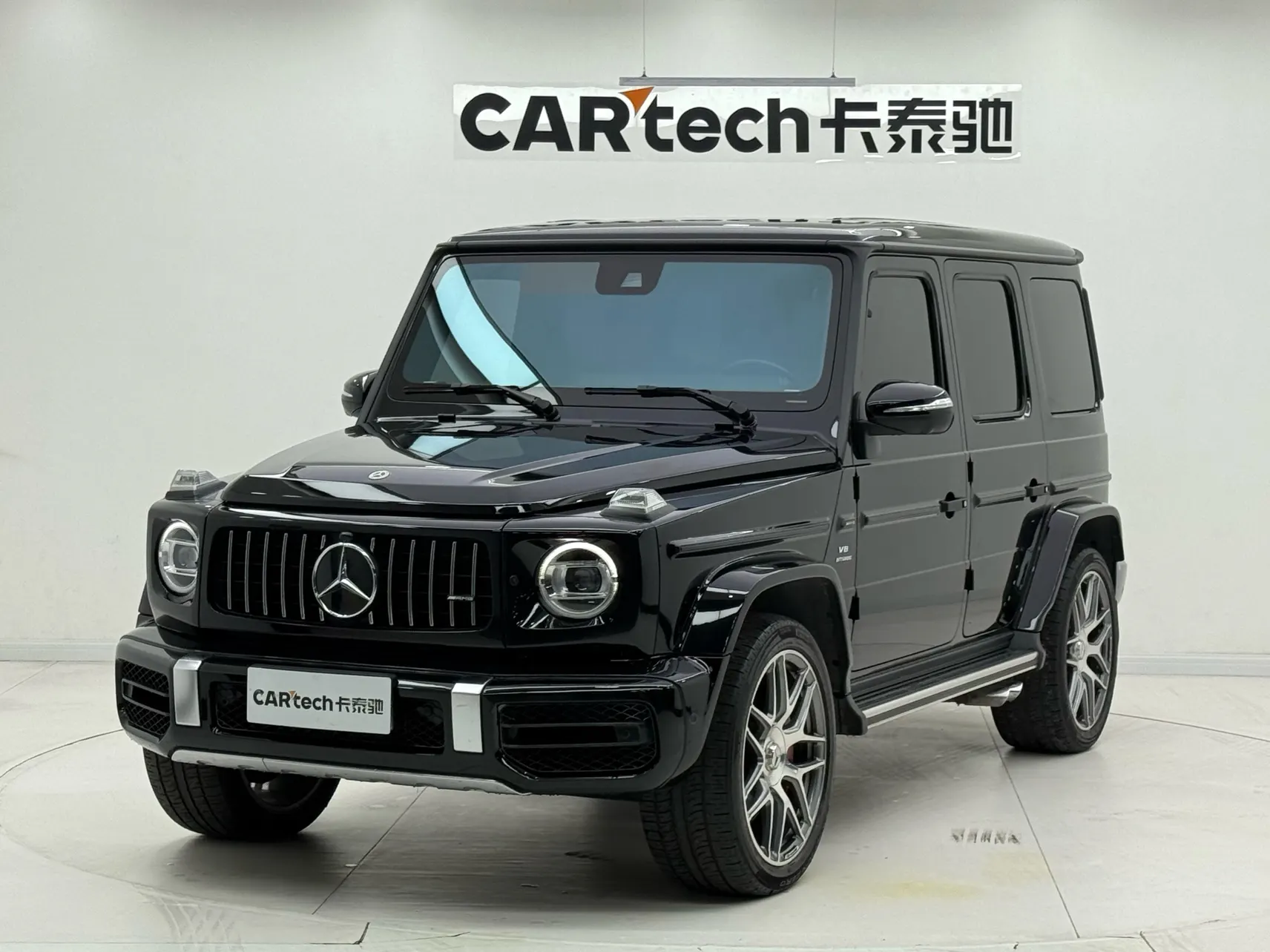 Mercedes-Benz G 63