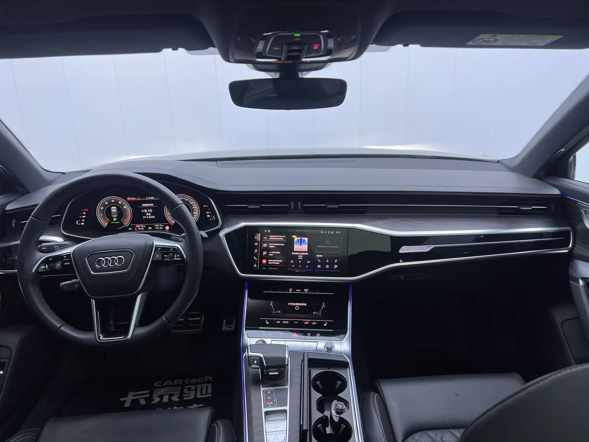 Audi A6L 45 TFSI, 2025 14