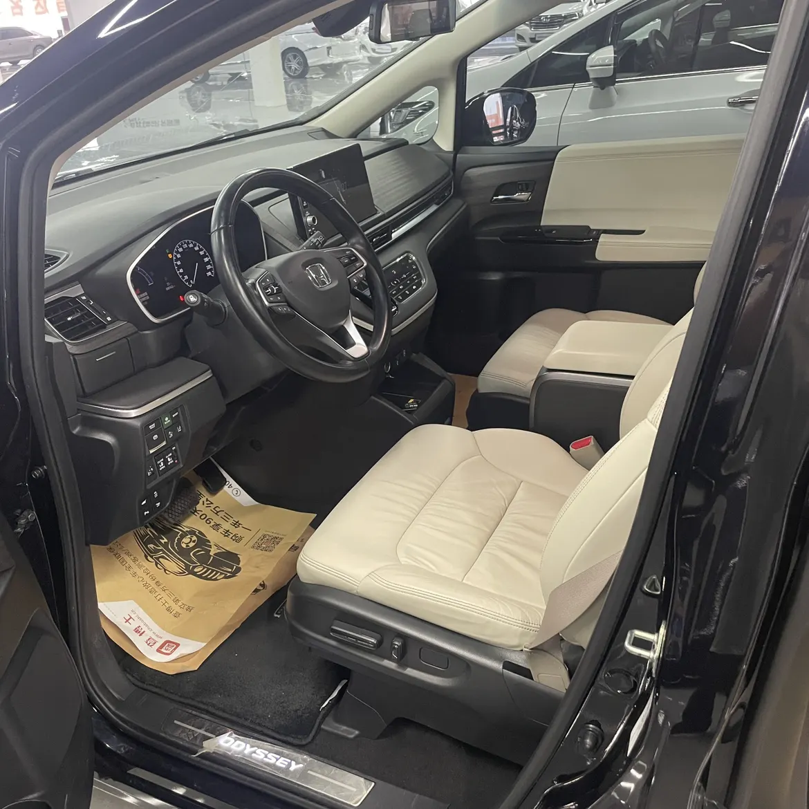 Honda Odyssey, 2023 16