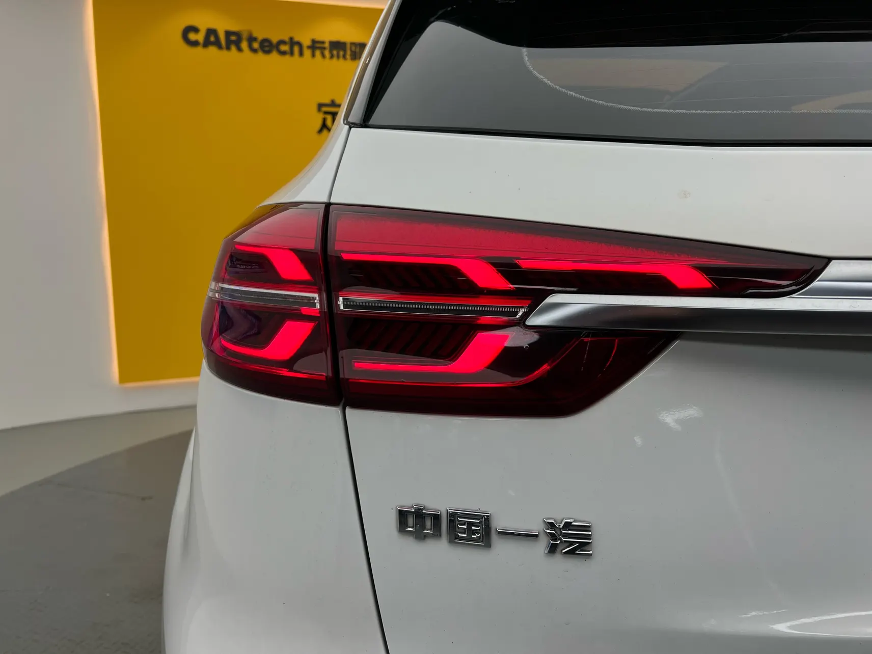 Hongqi HS5, 2023 14