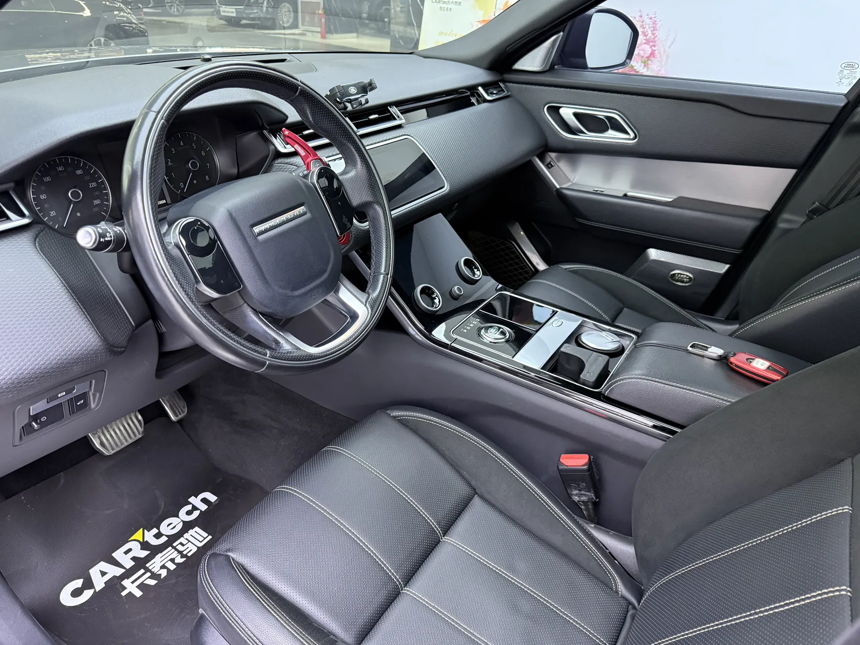 Land Rover Range Rover, 2020 19