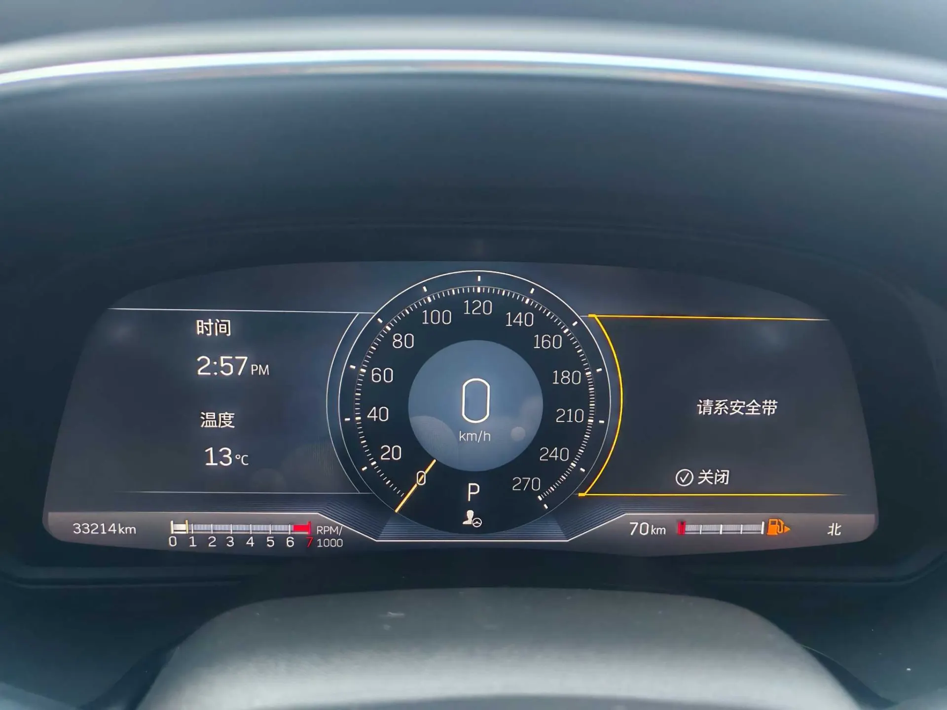 Cadillac CT5, 2023 11