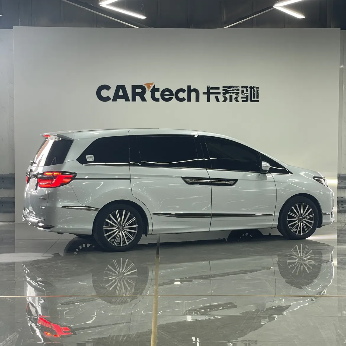 Honda Elysion, 2024 11
