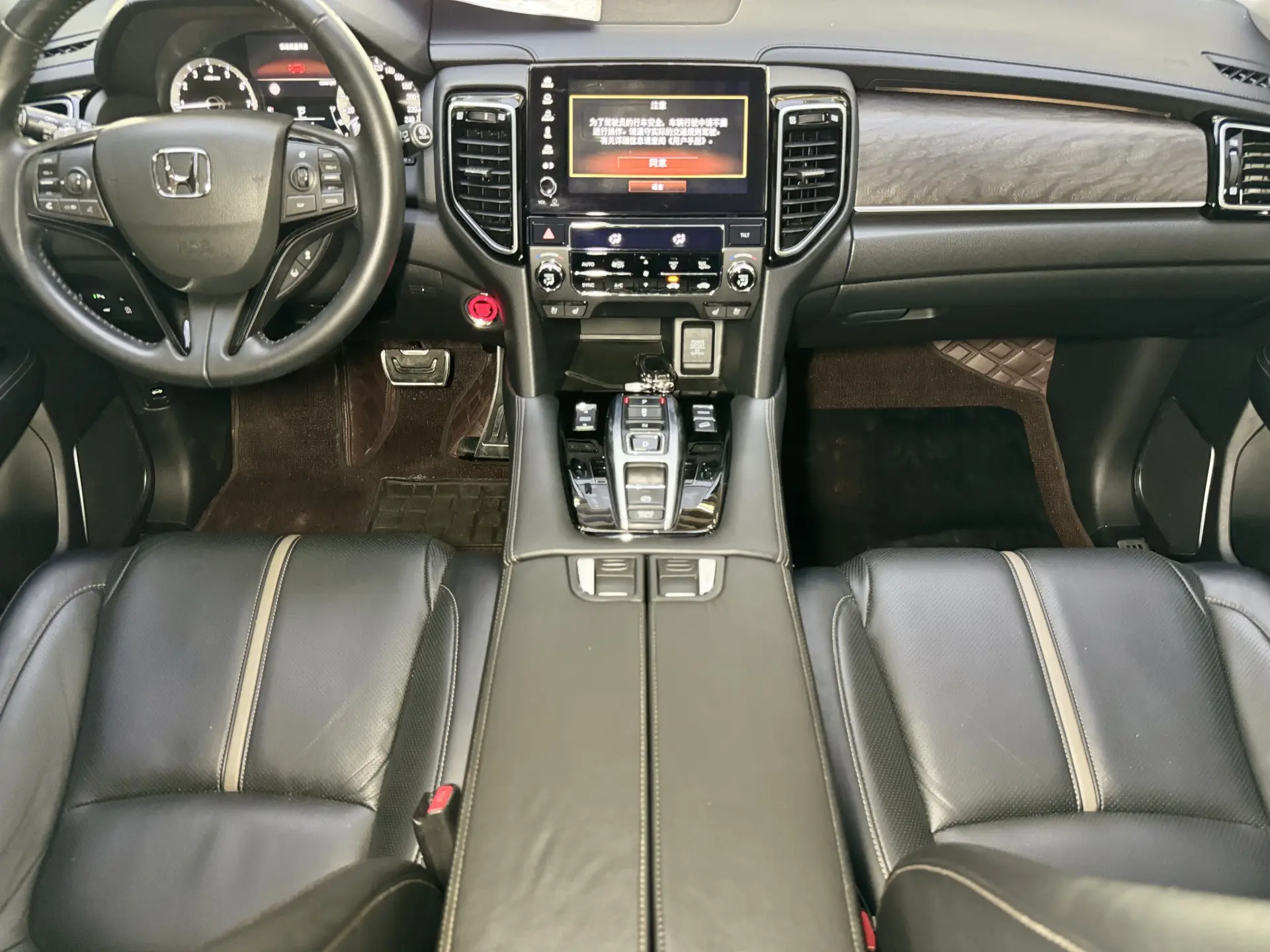 Honda UR-V, 2021 15