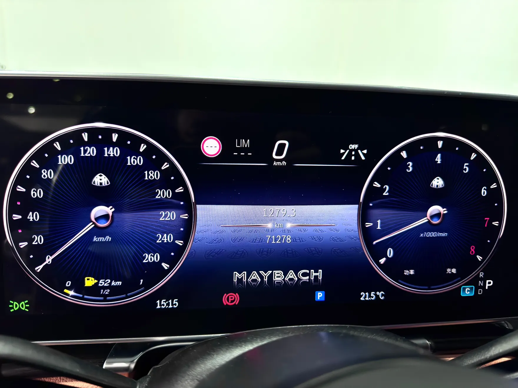 Mercedes-Benz S 480 4MATIC, 2023 18