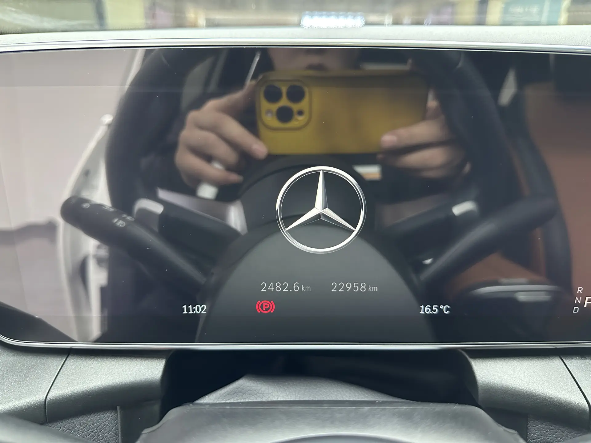Mercedes-Benz GLC 260 L, 2024 16