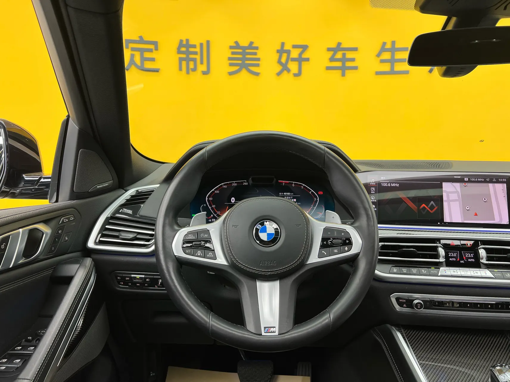 BMW X6, 2021 28